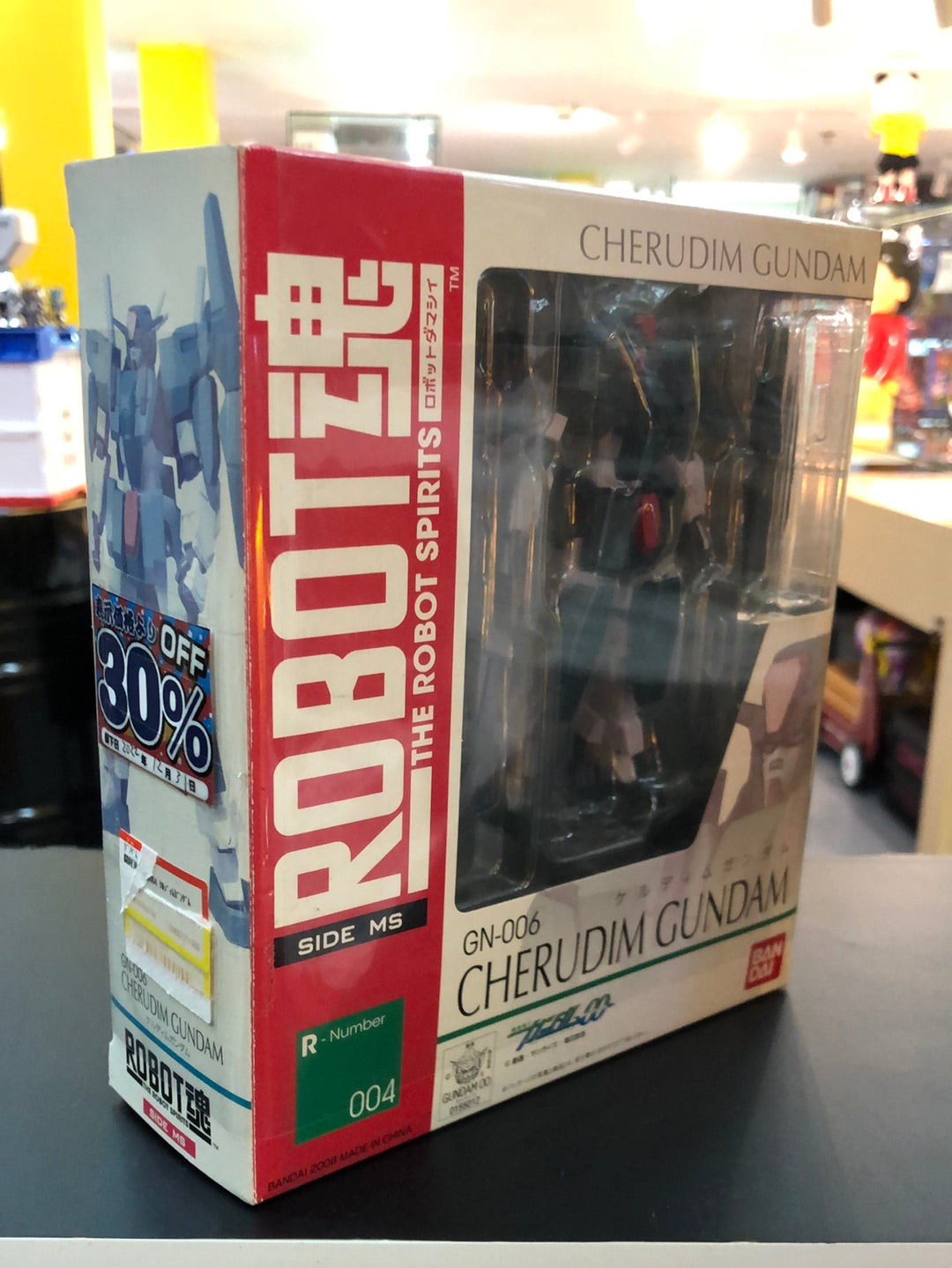 The Robot Spirit GN-006 Cherudim Gundam