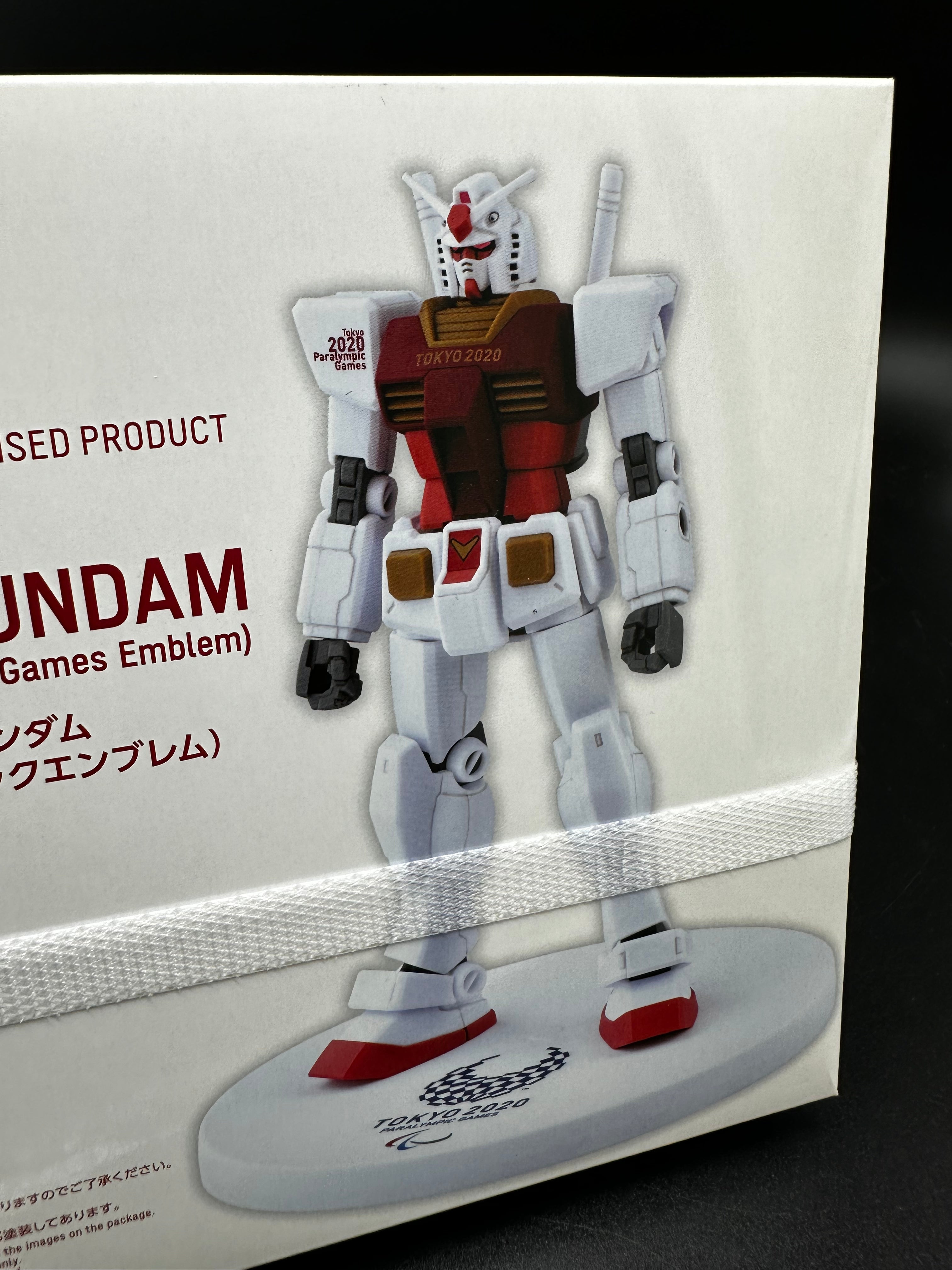 RX-78-2 Gundam (tokyo 2020 paralympic games emblem)