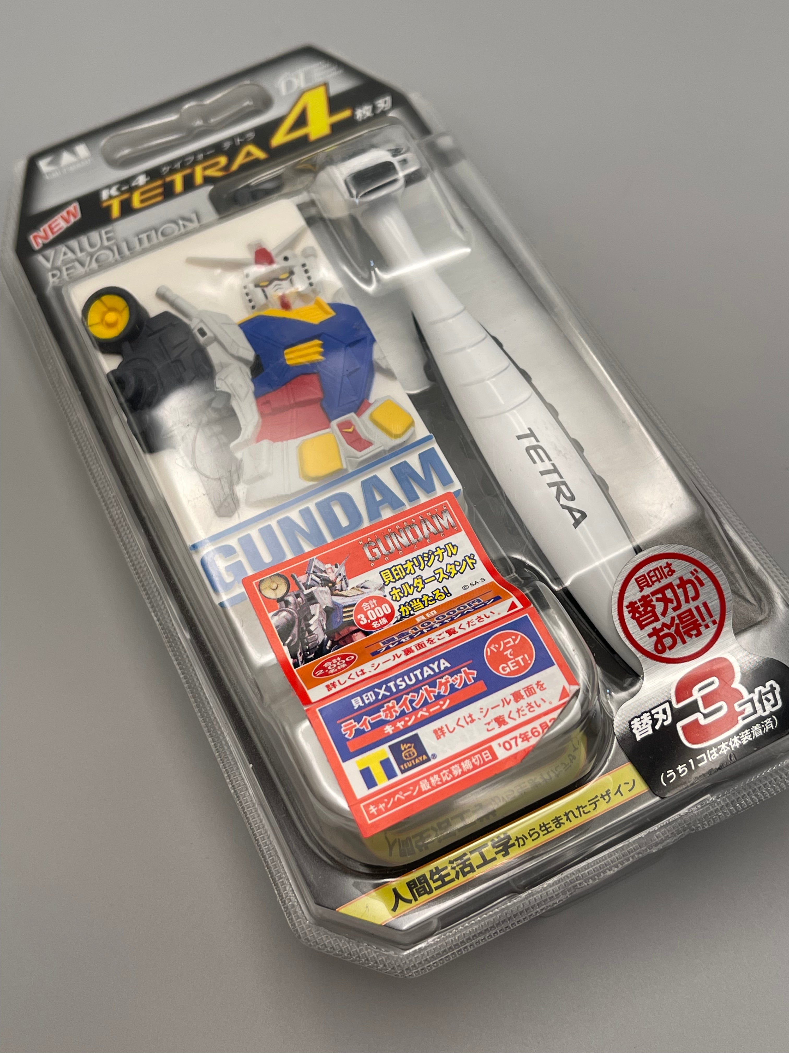 K-4 TETRA Keifor Tetra (SHAVE)