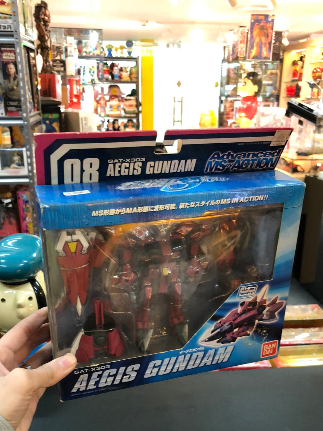 GAT -X303 AEGIS GUNDAM