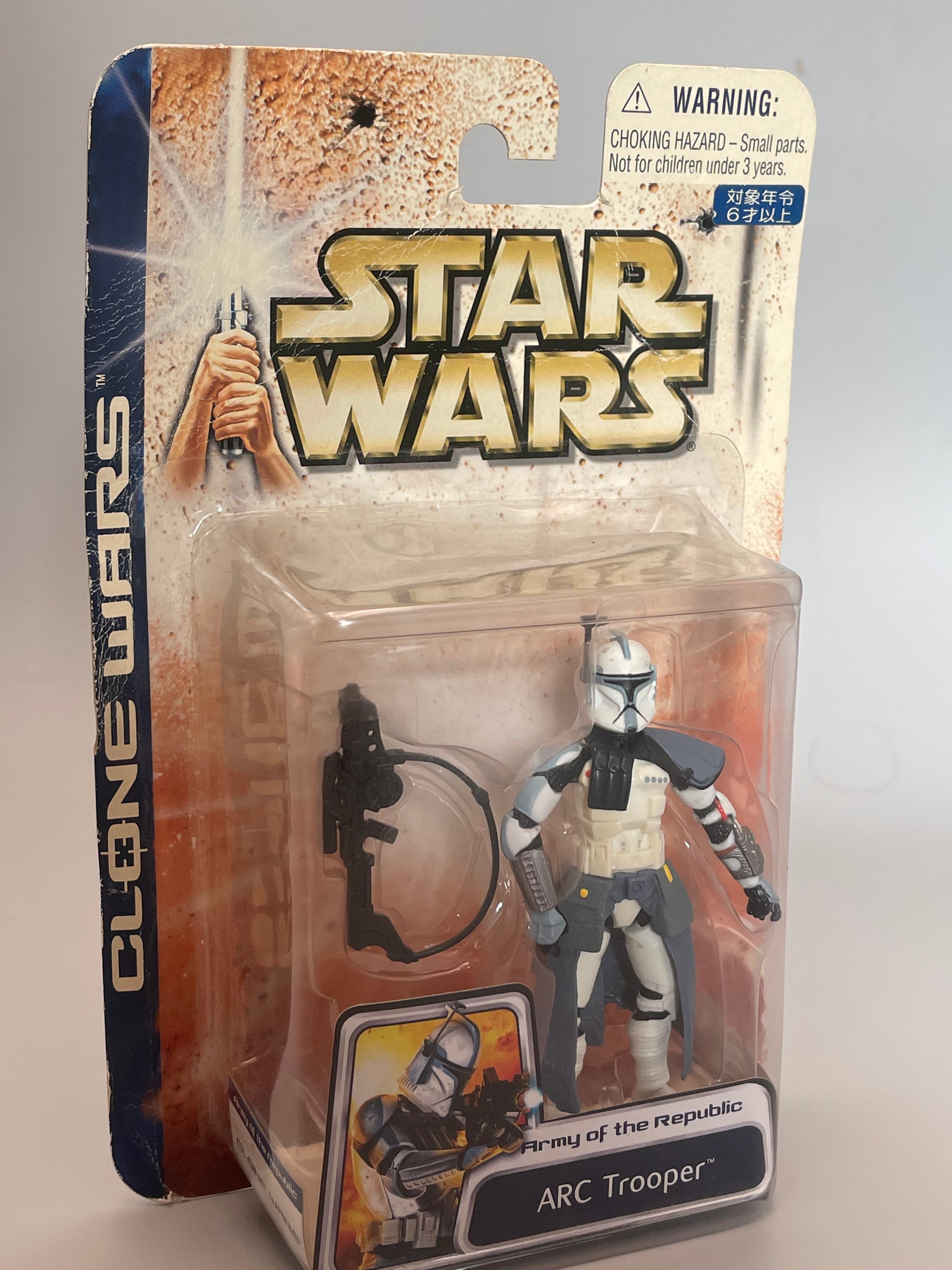 Star wars ARC TROOPER