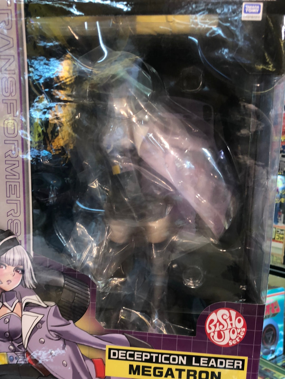 Transformers Decepticon leader Megatron