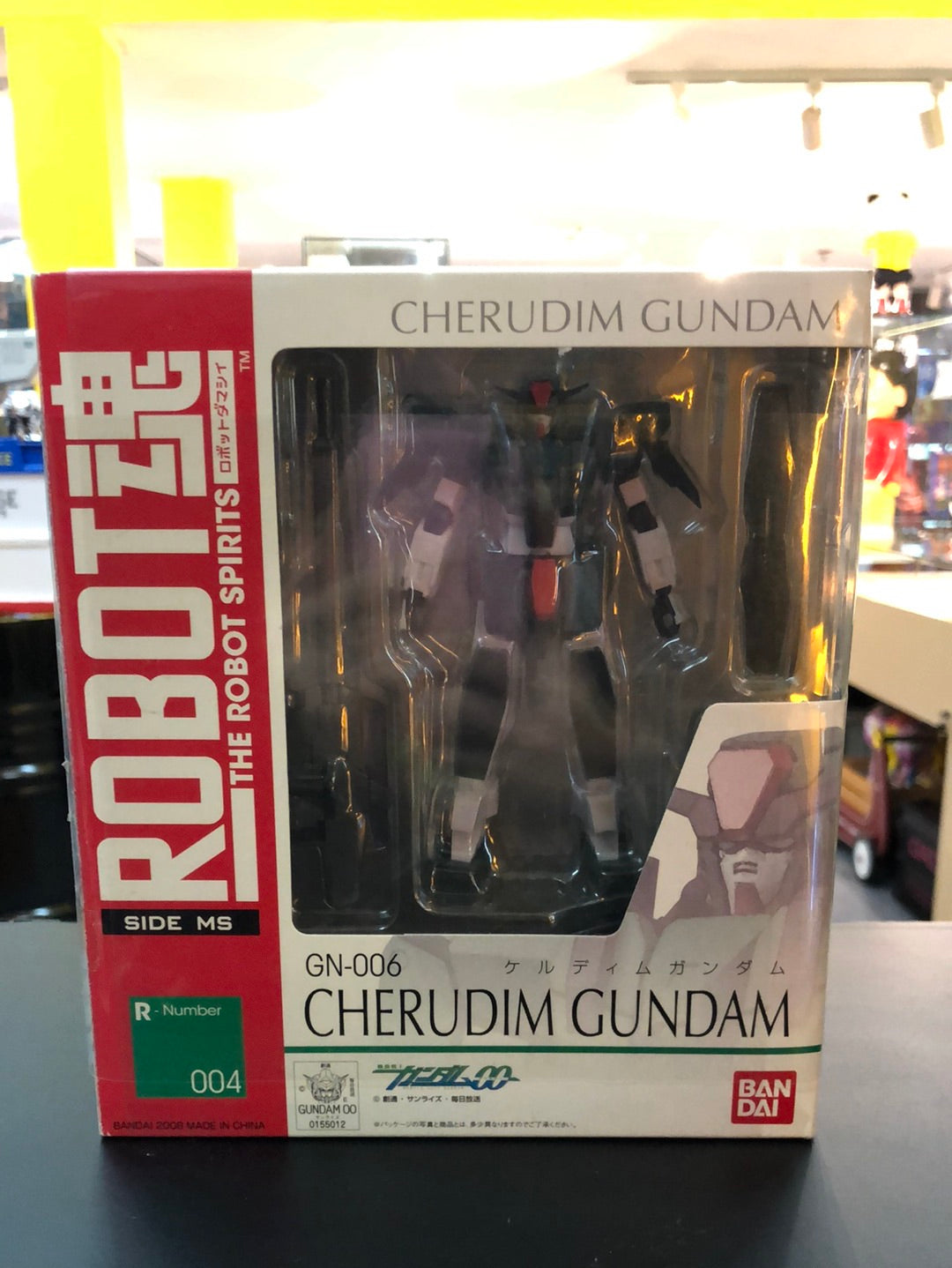 The Robot Spirit GN-006 Cherudim Gundam