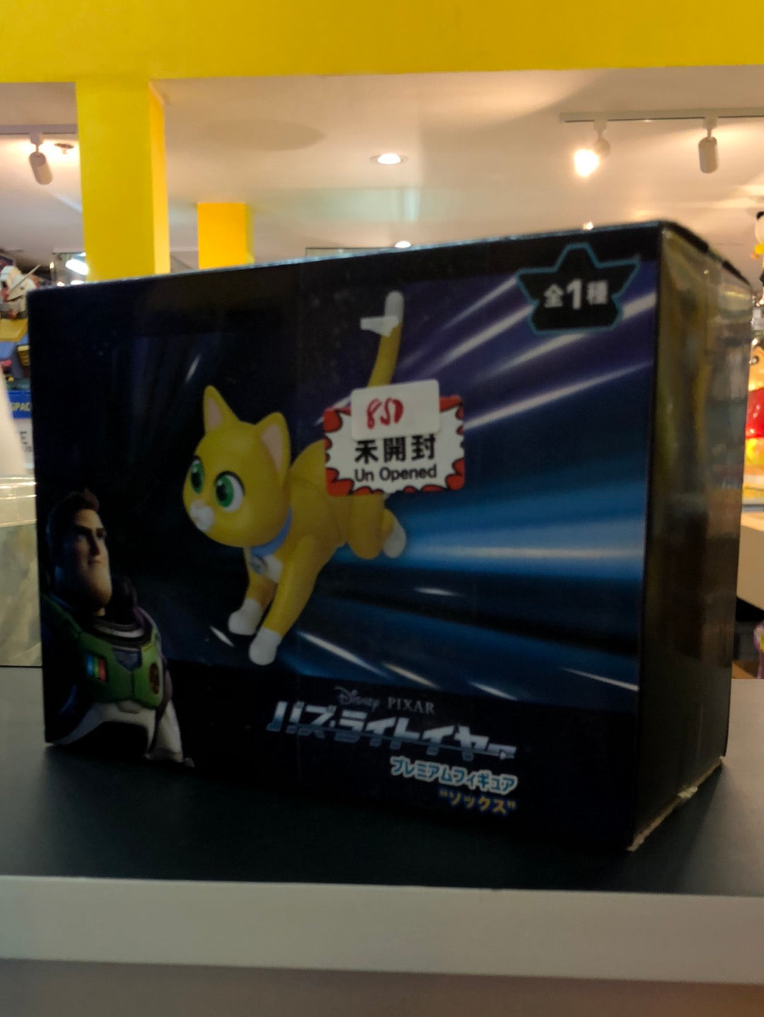 lightyear Premium Figure SOX w/ Pedestal Sega Disney Pixar