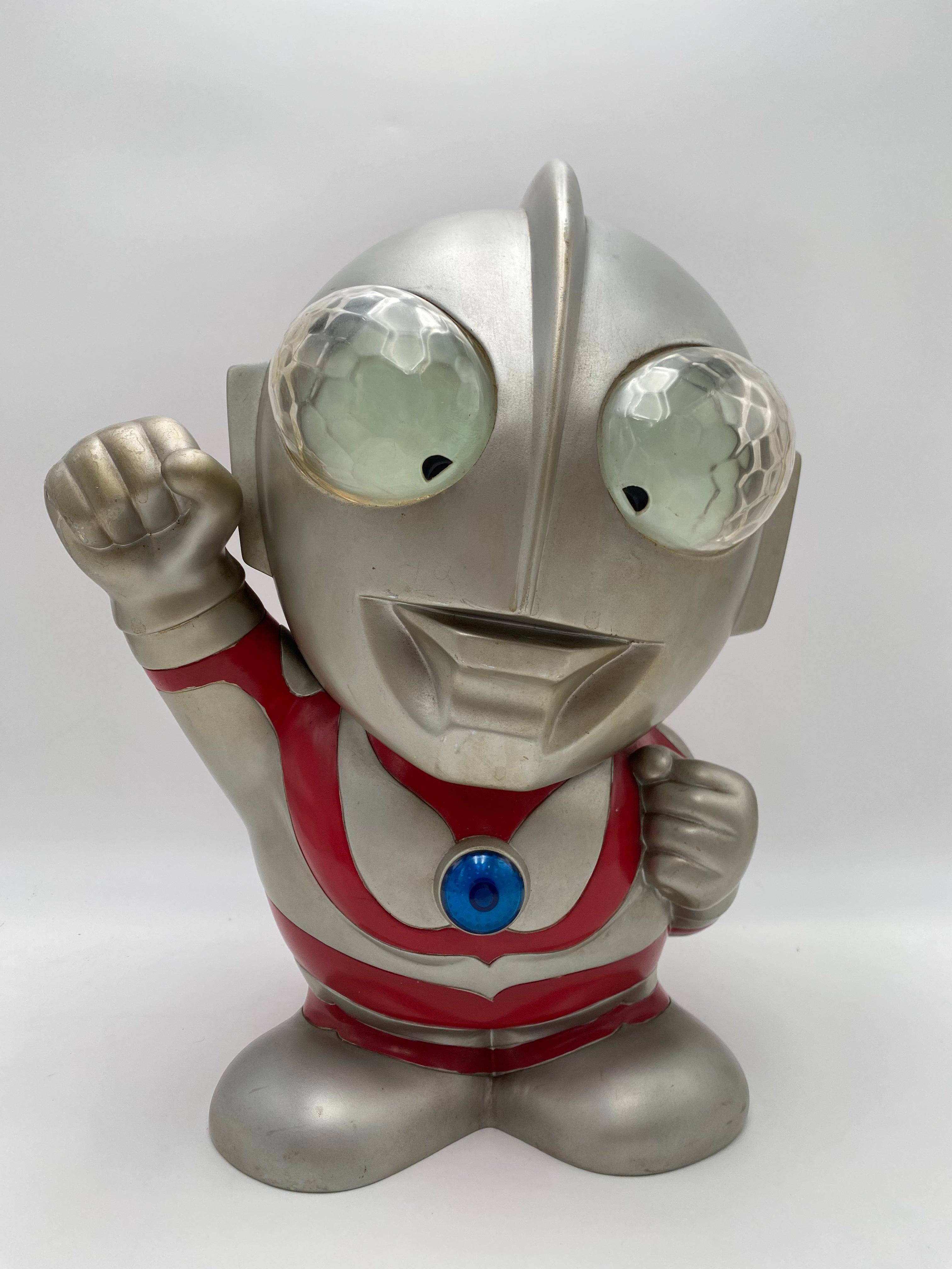 Sound bank ultraman