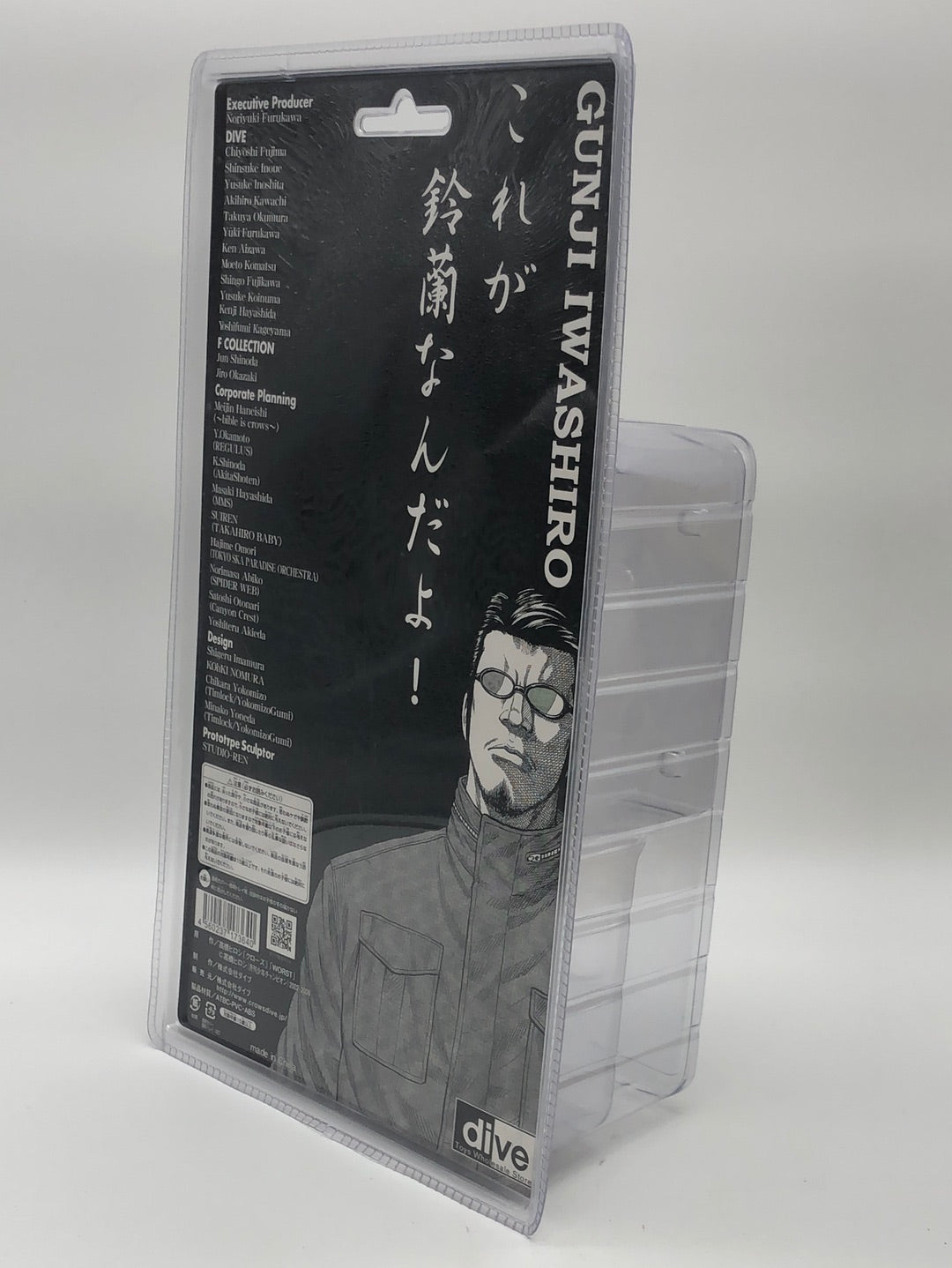 Crows Worst Gunji Iwashiro