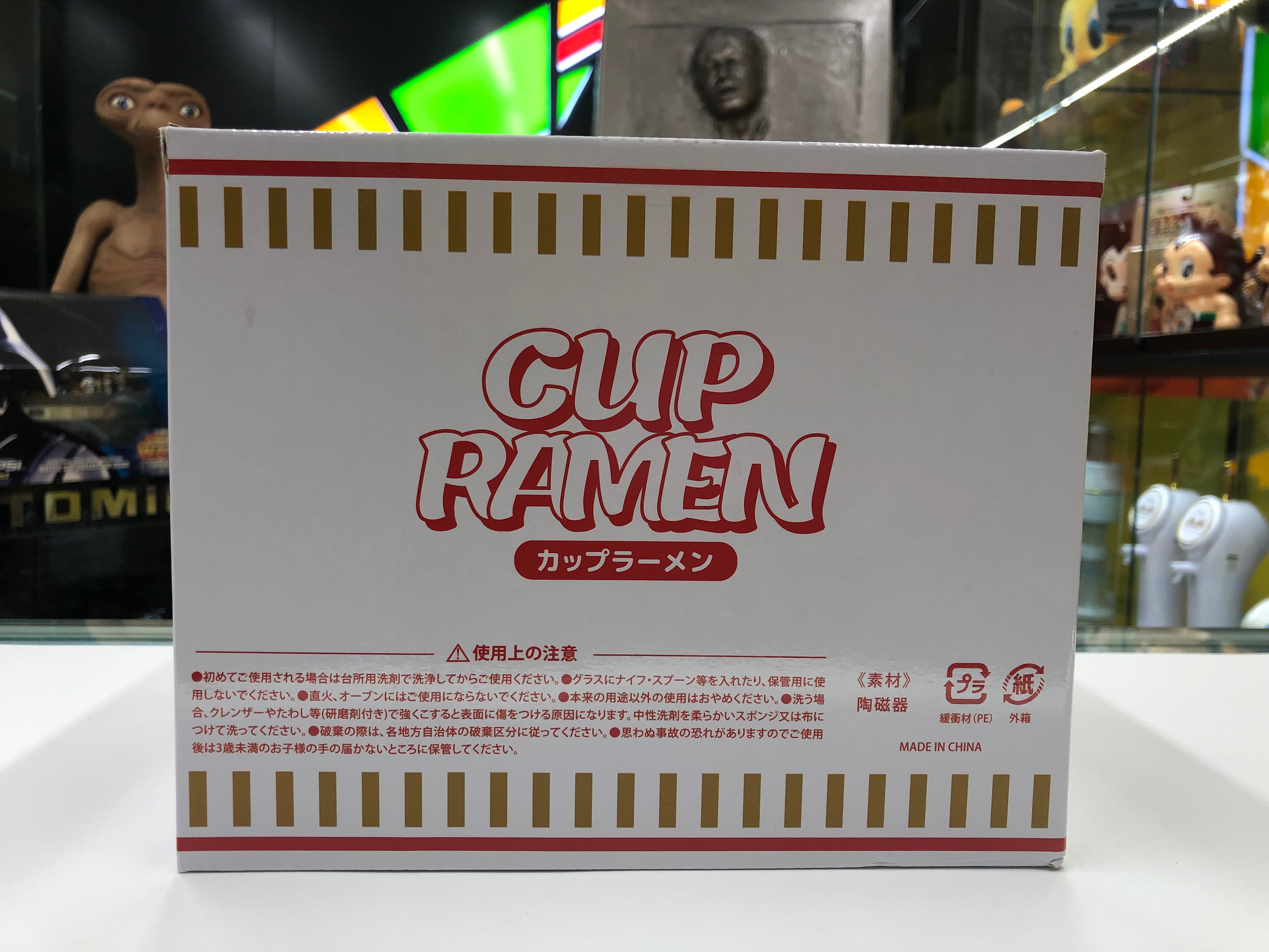 Nissin Red Cup Ramen Noodle Cup