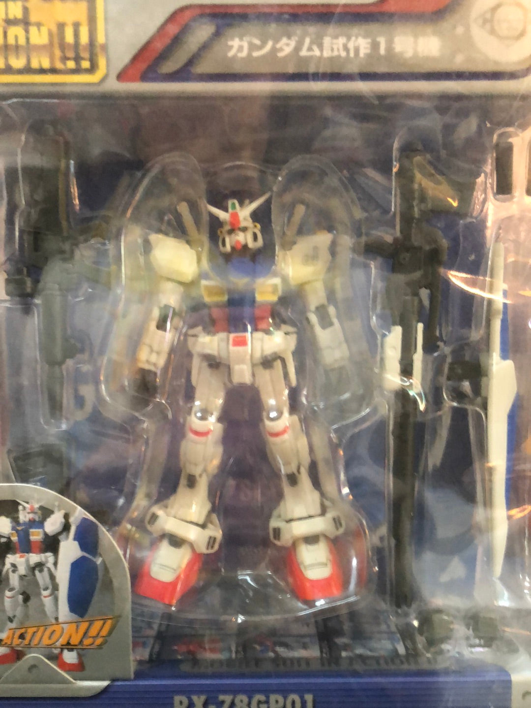 Rx-78GP01 Gundam GP01