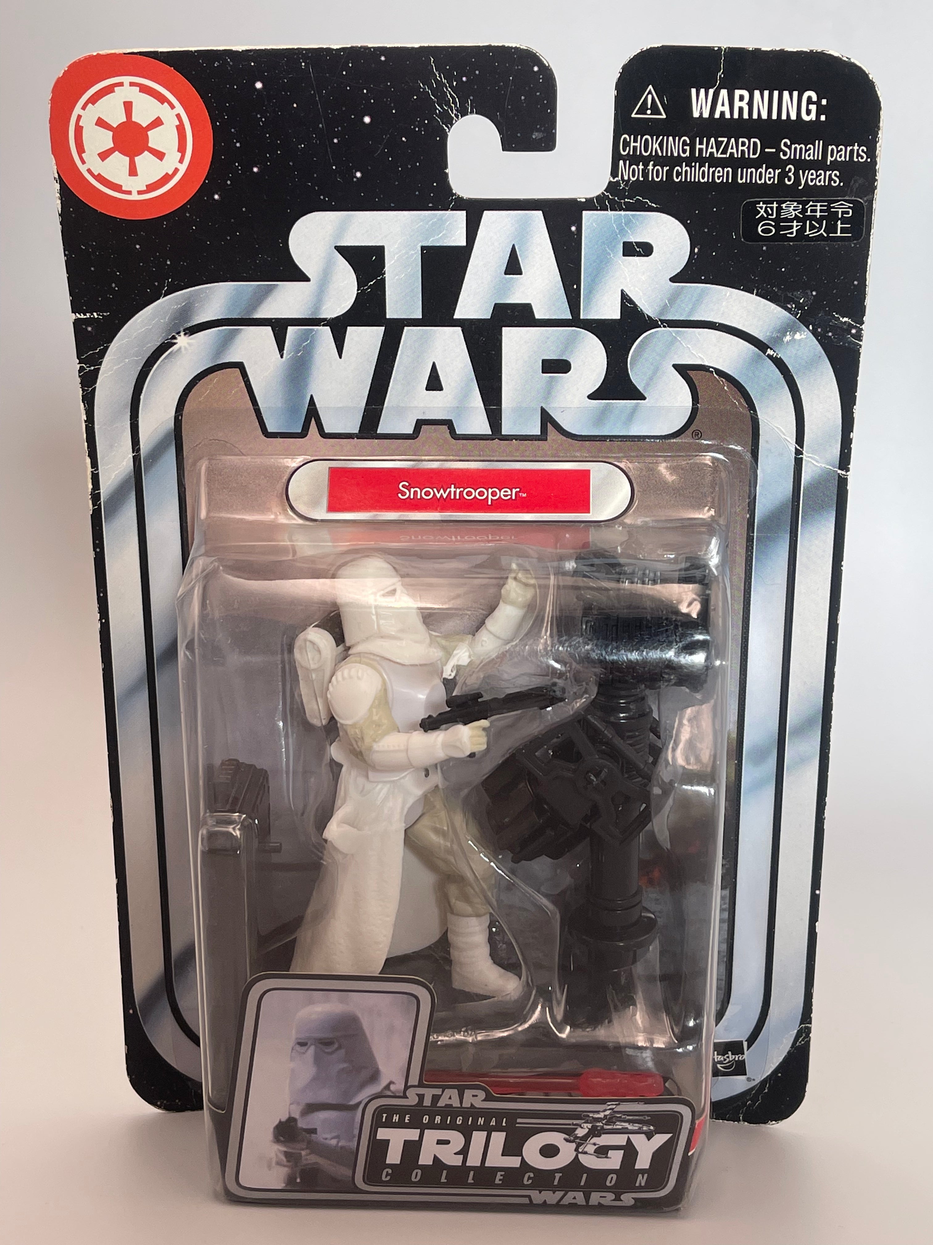 Star wars Snow trooper