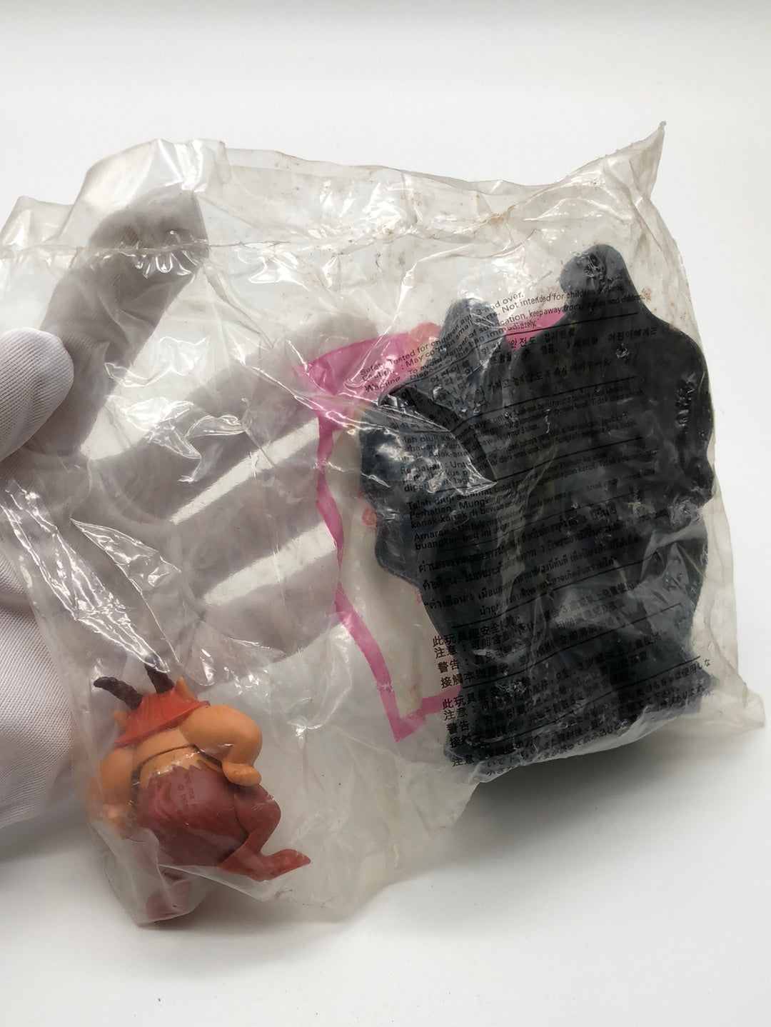 Disneys Hercules Nessus