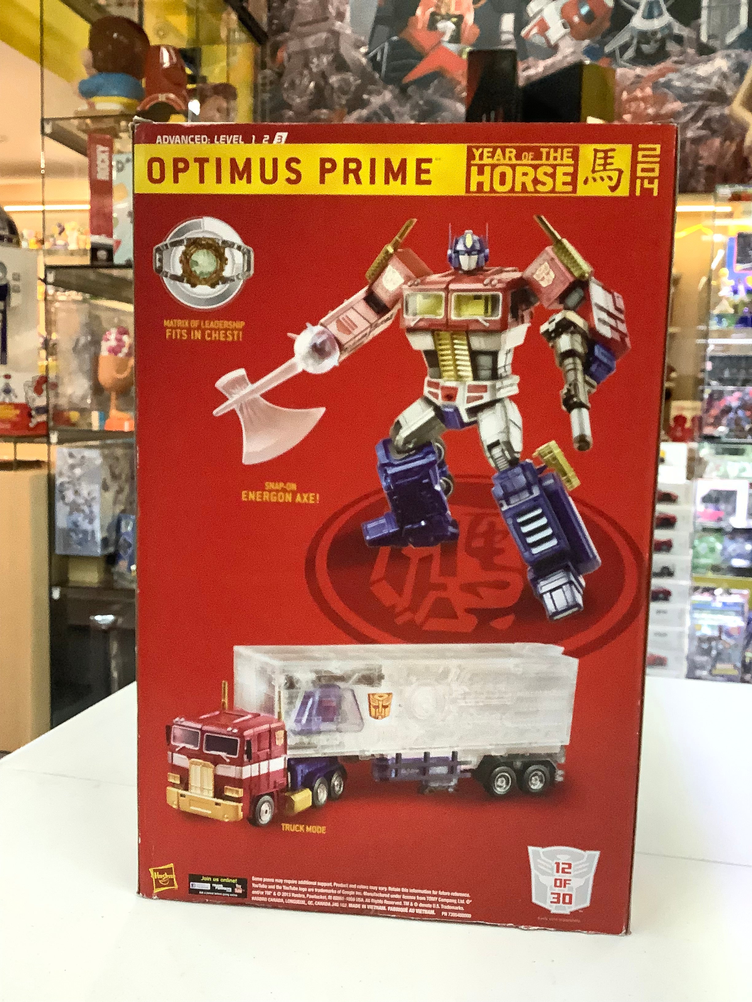Transformers