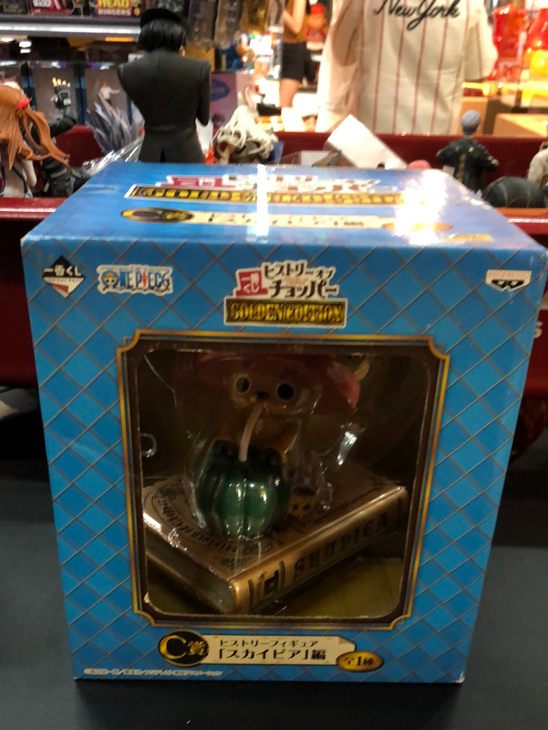 One piece Golden edition C chooper
