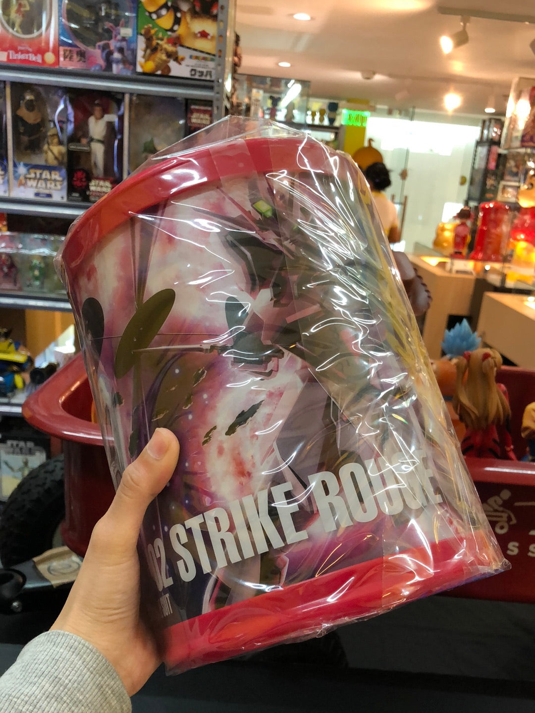 MBF 02 Strike Rouge ORB kit