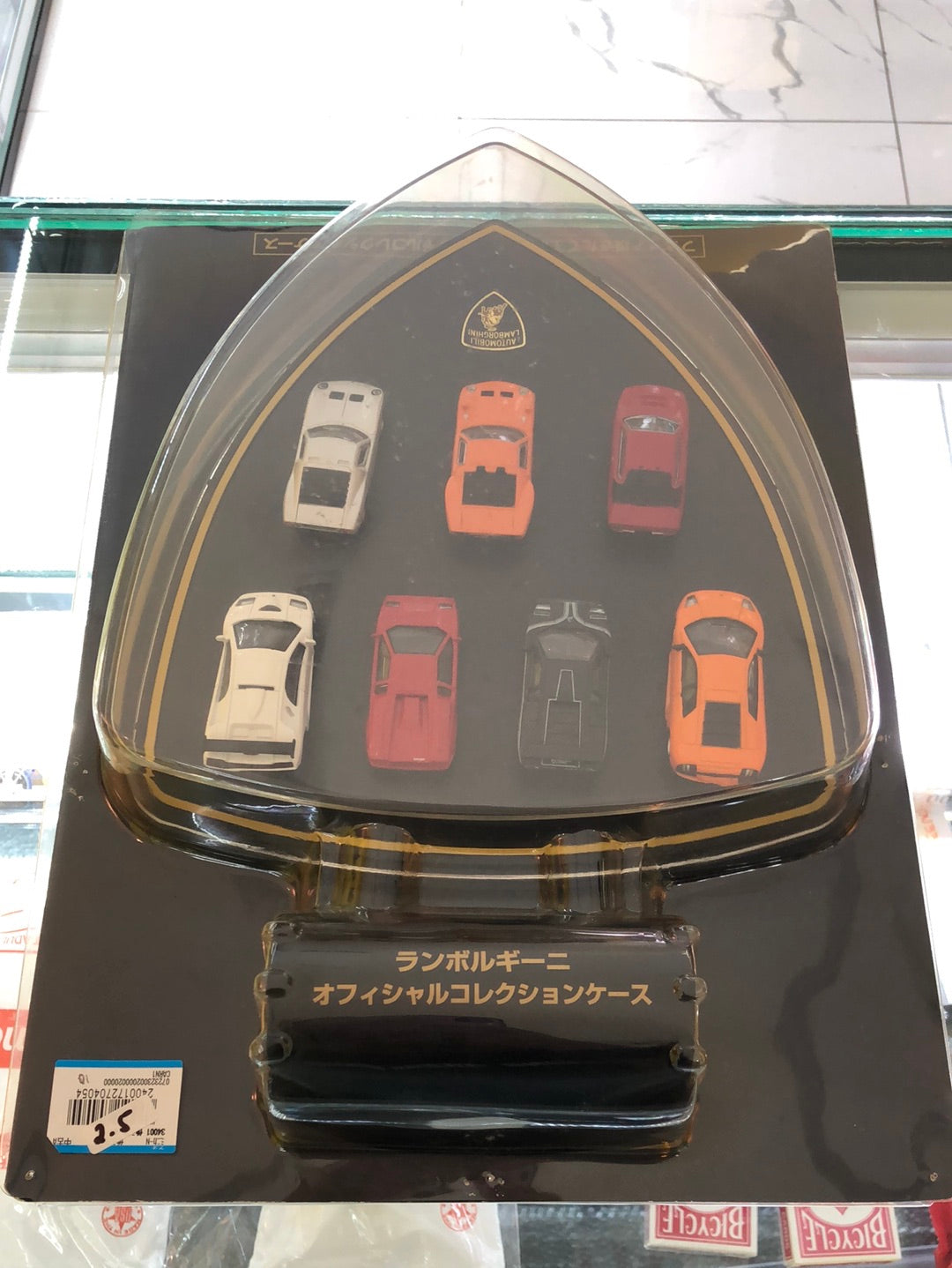 Ferrari Lamborghini Minicar Cars