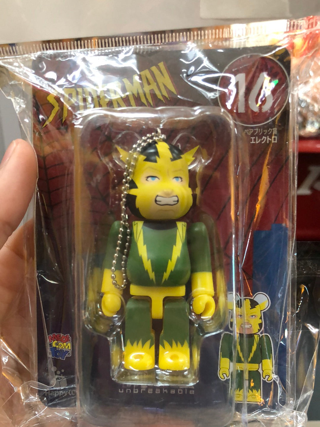 Spiderman Electro Bearbrick #16