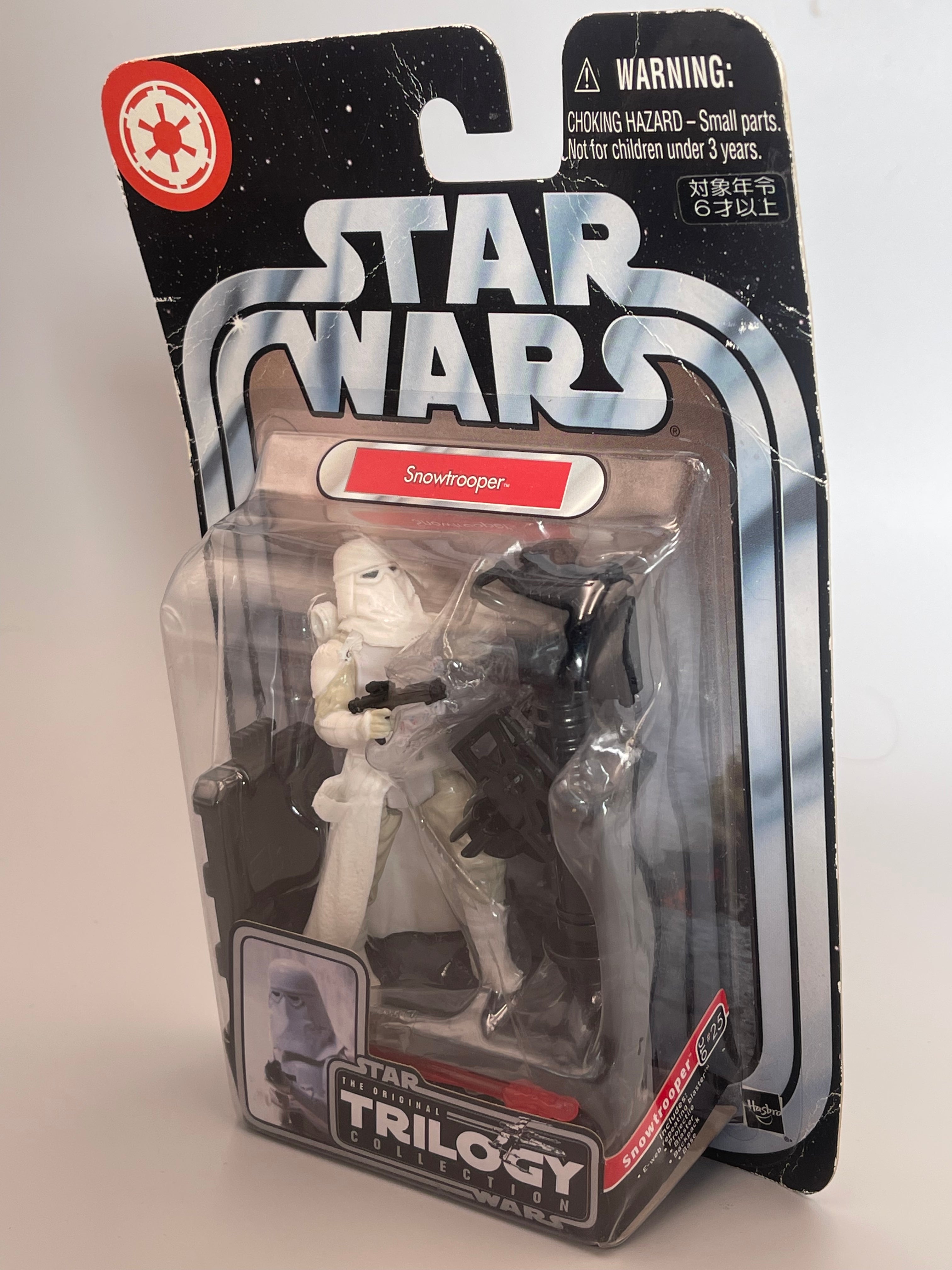 Star wars Snow trooper