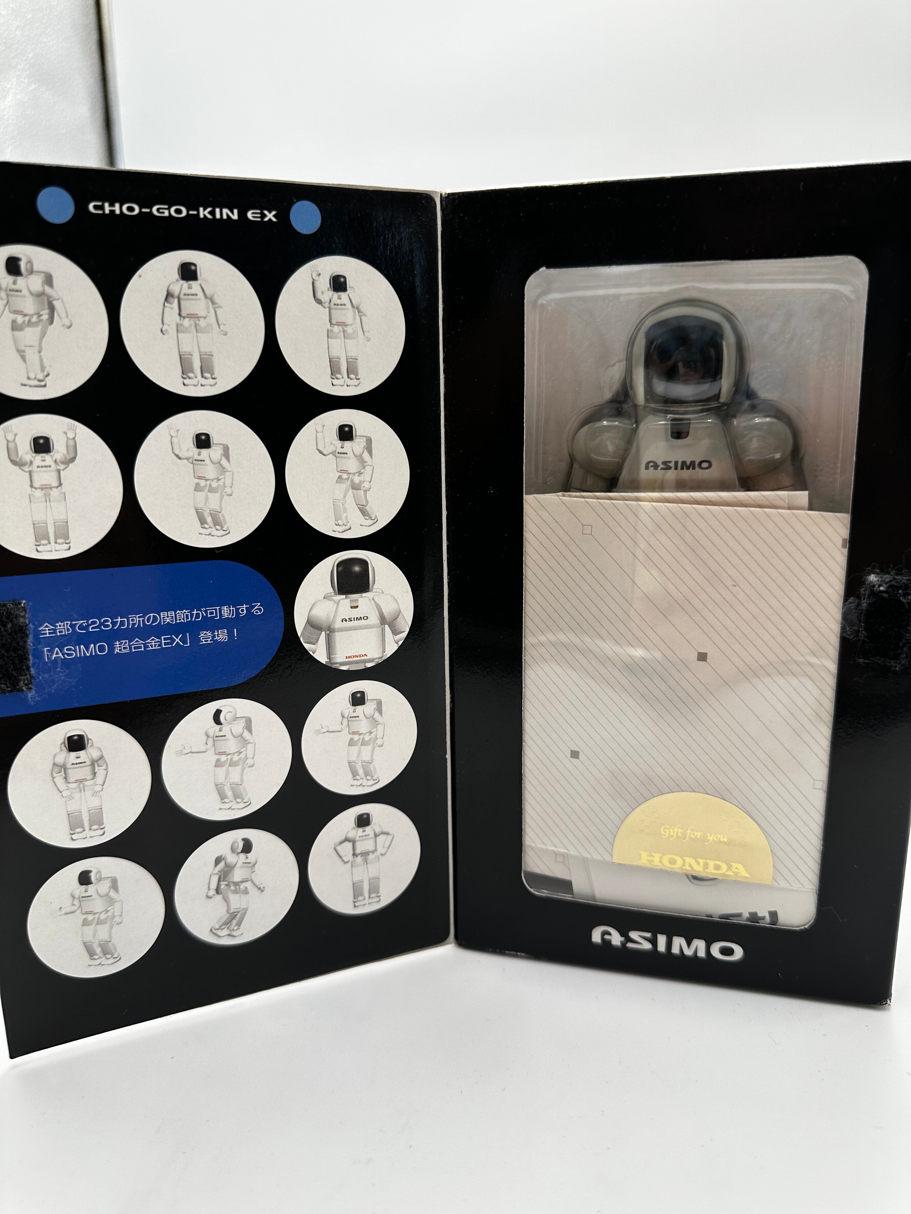 Asimo EX 1/8 scale solid heavyweight diecast