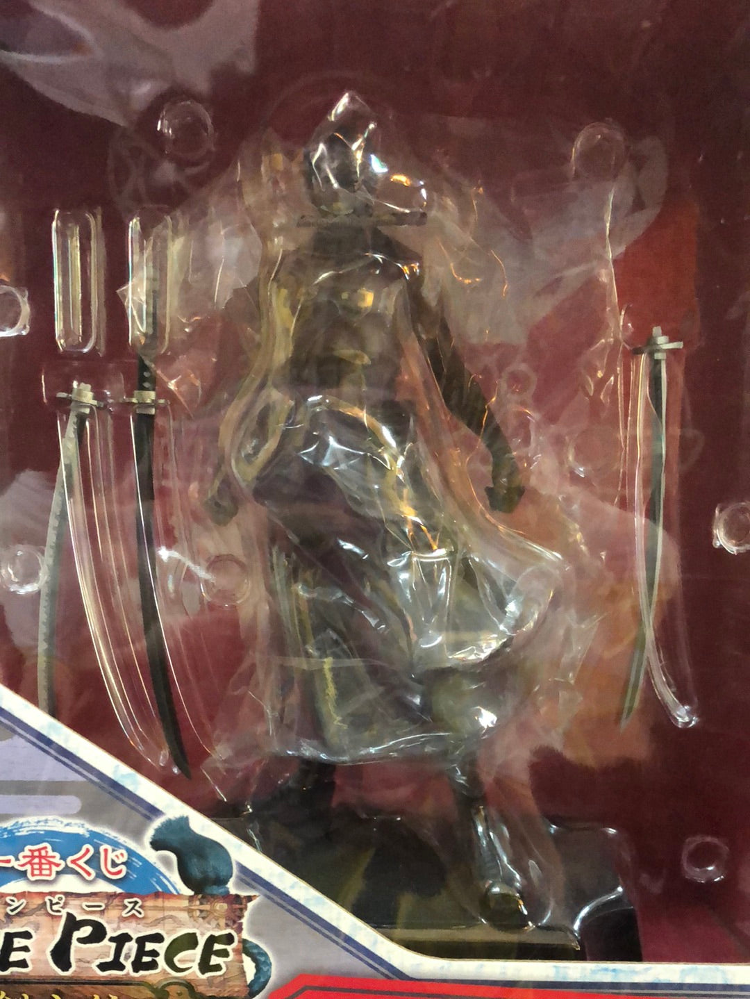 one piece Swordsman last one Award