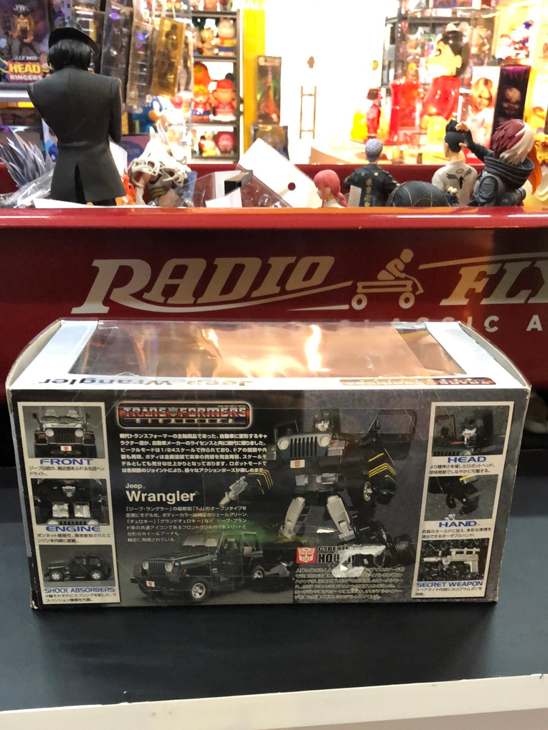 Transformers BT 04 Hound Jeep wrangler