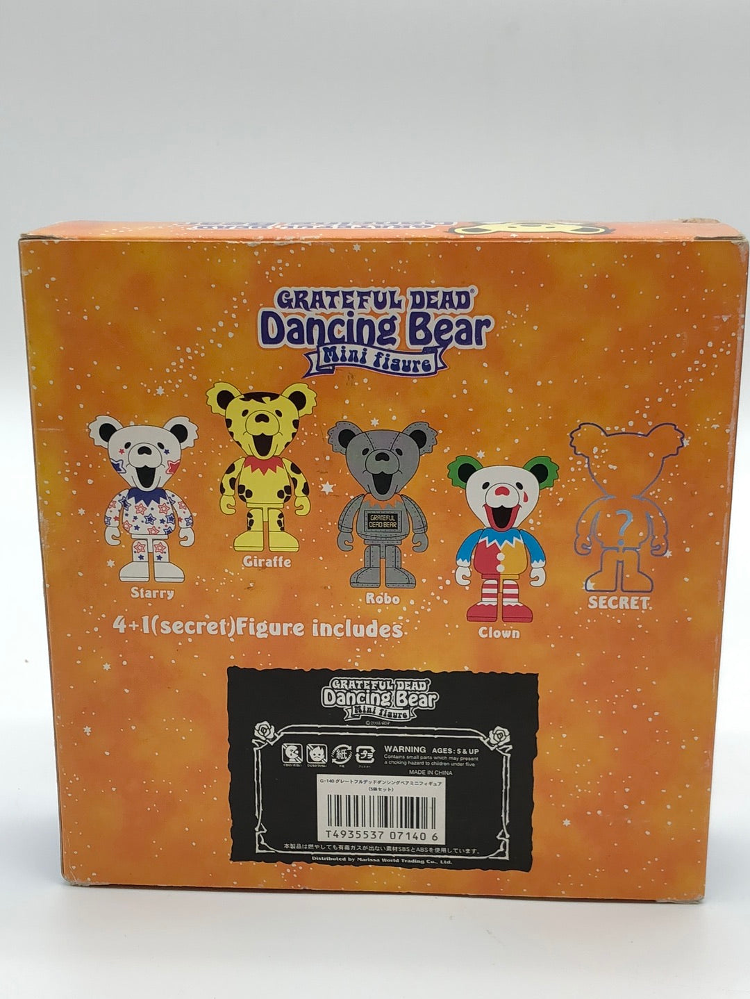 Grateful Dead Dancing Bear