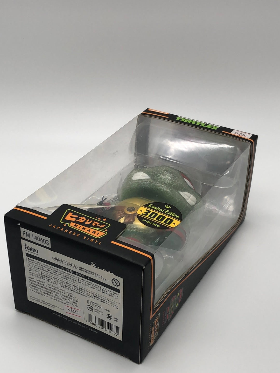 Teenage Mutant ninja Turtles Raphael 3000 limited edition