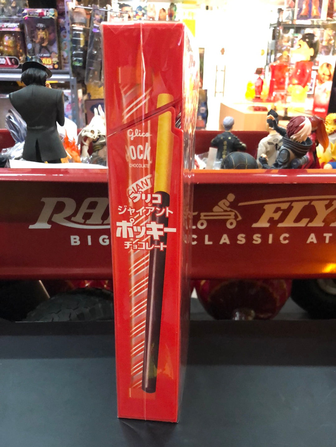 pocky Chocolate Giant Glico