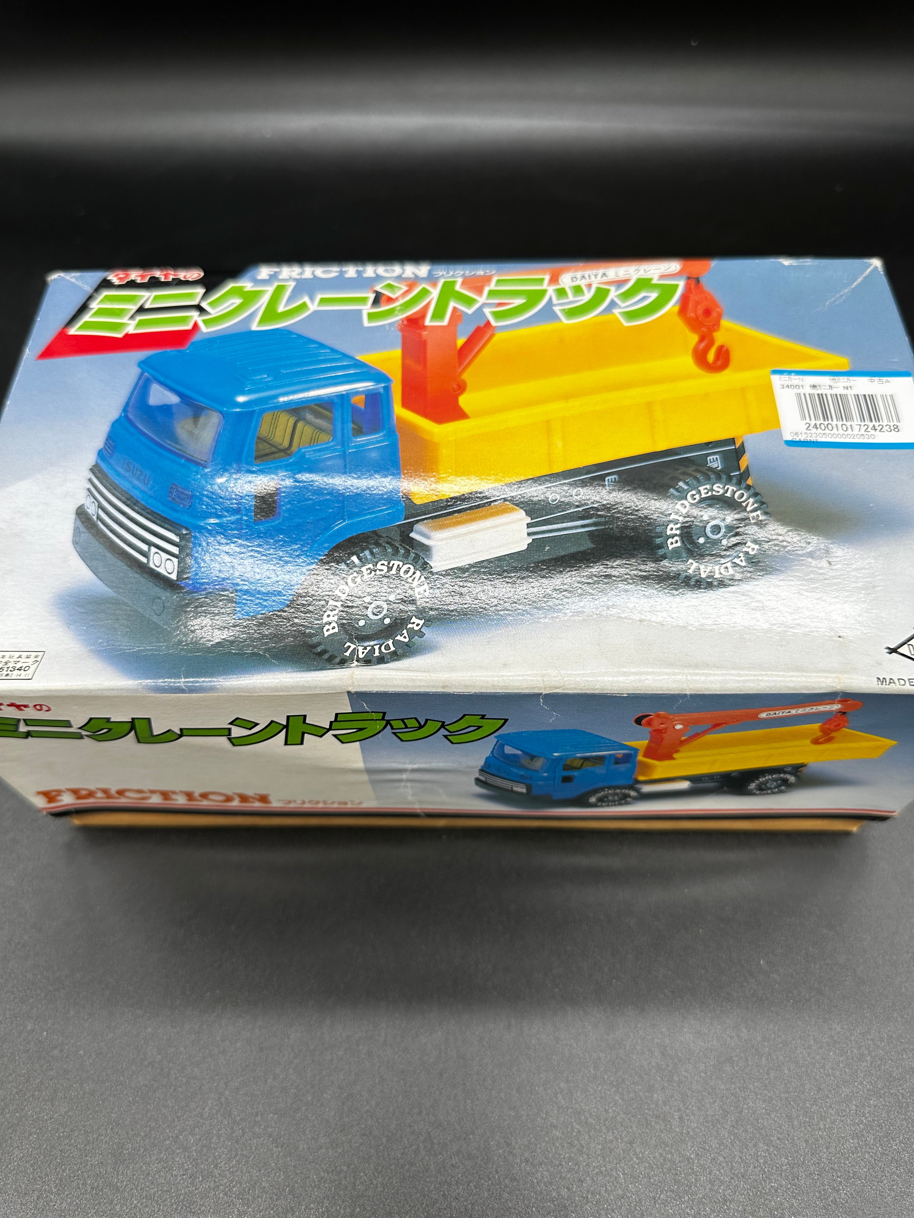 isuzu friction truck made in japan