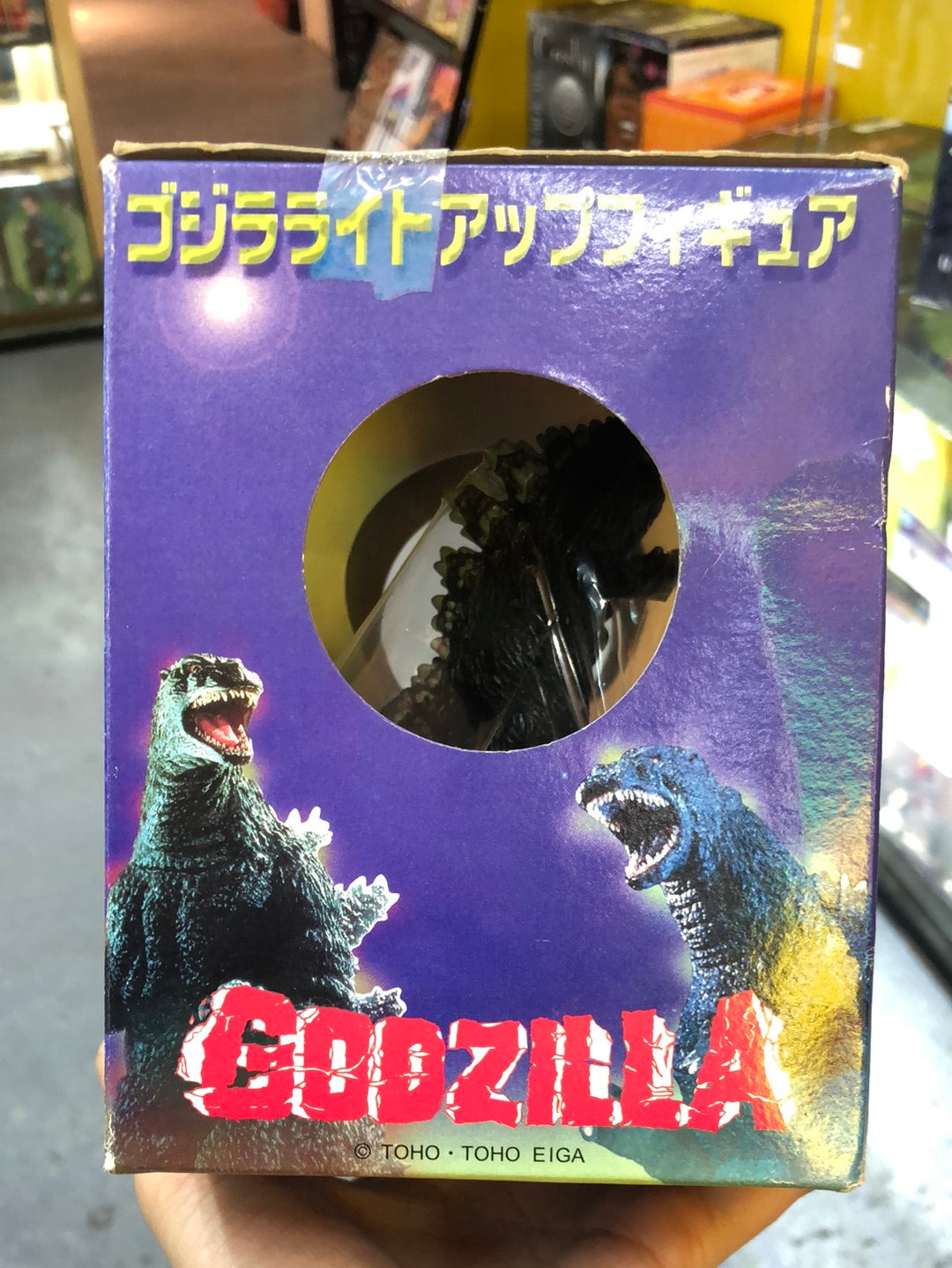Godzilla scratch