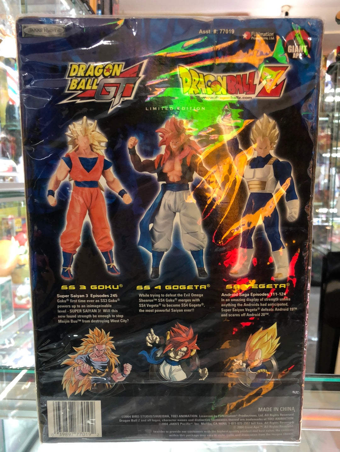 Unstorppable Heroes DragonBall Z
