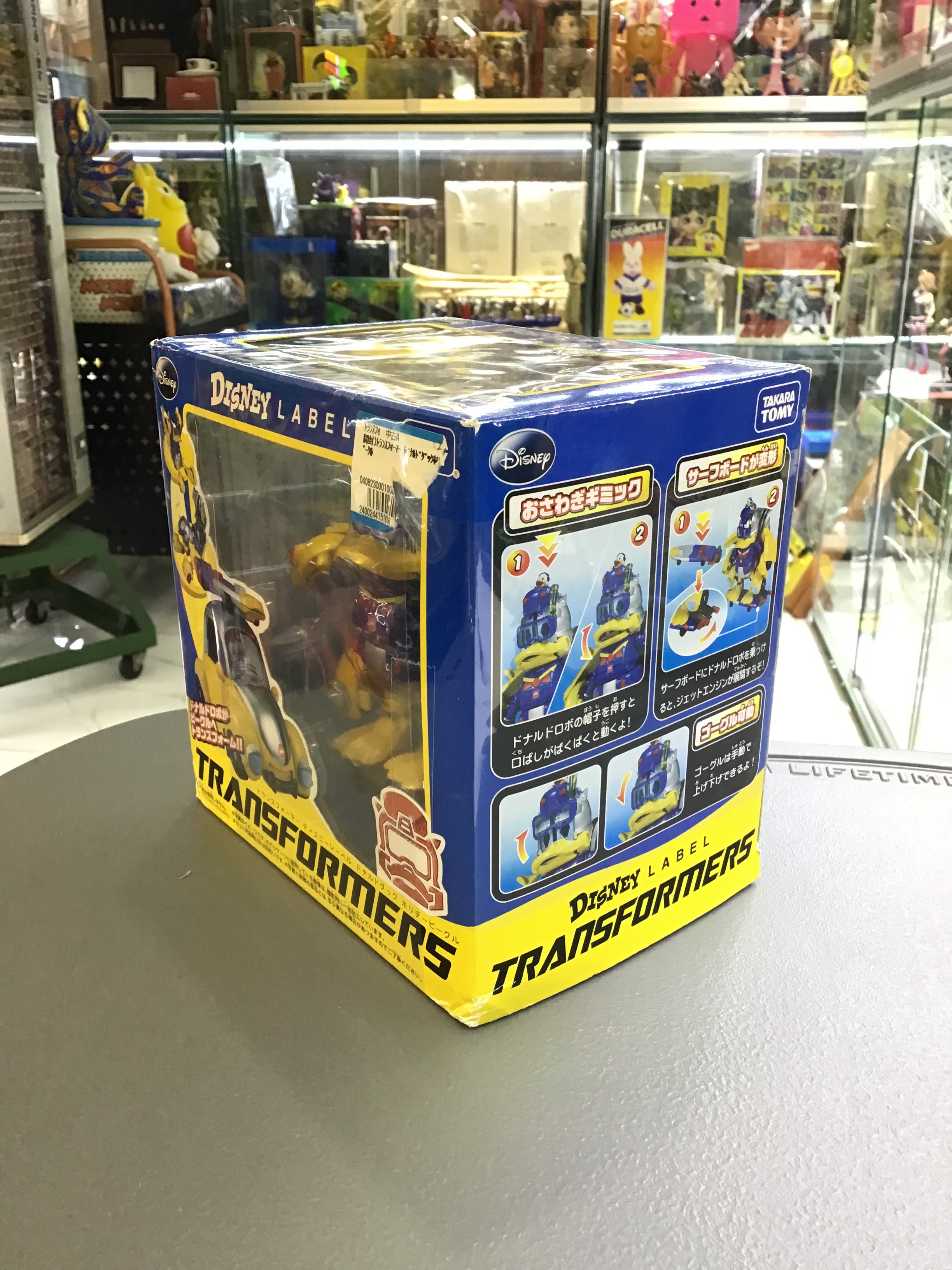 Transformers Donald Duck