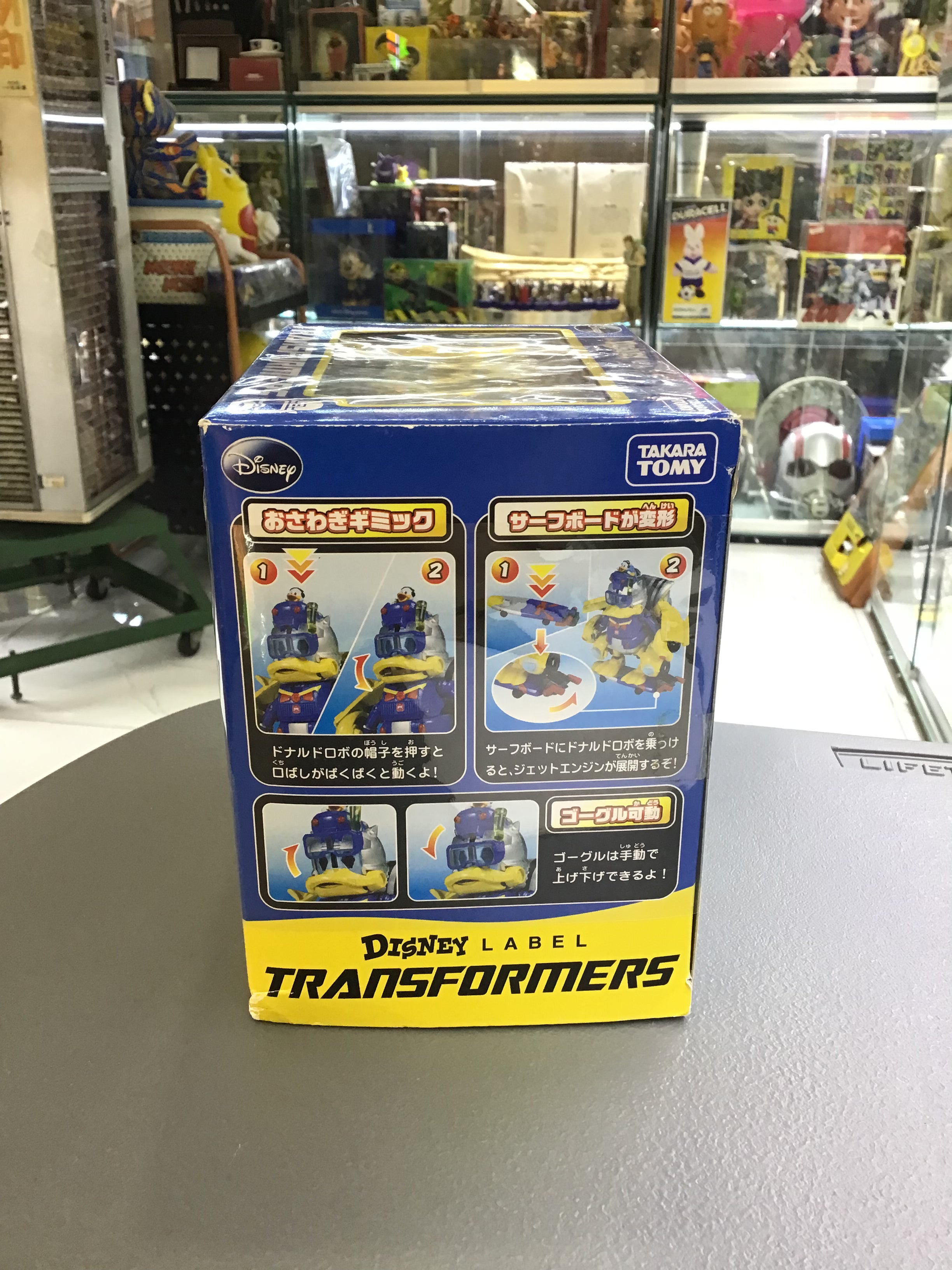 Transformers Donald Duck