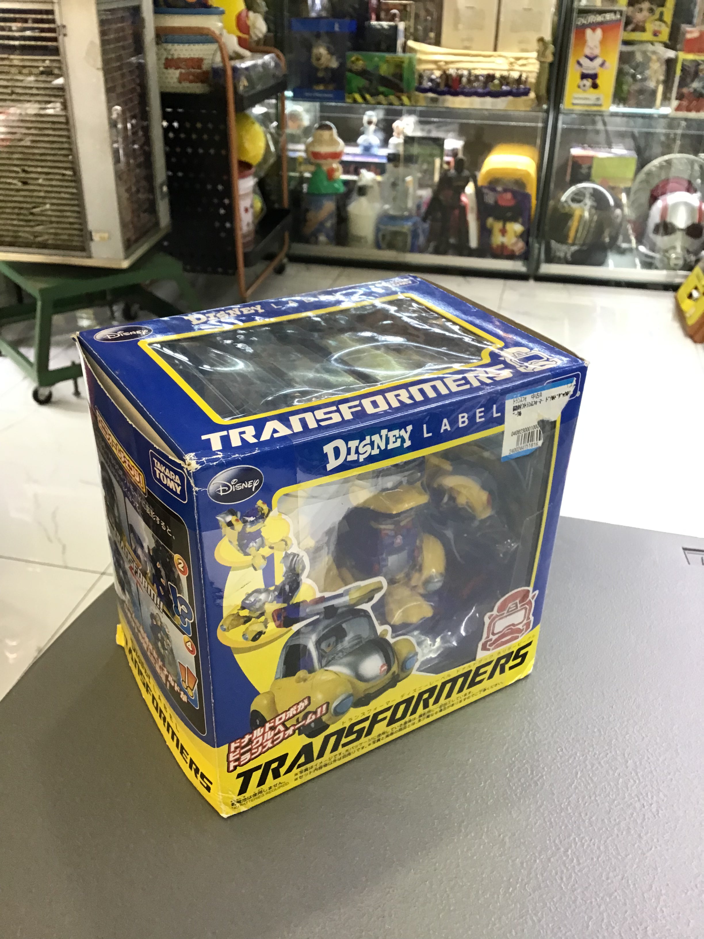 Transformers Donald Duck