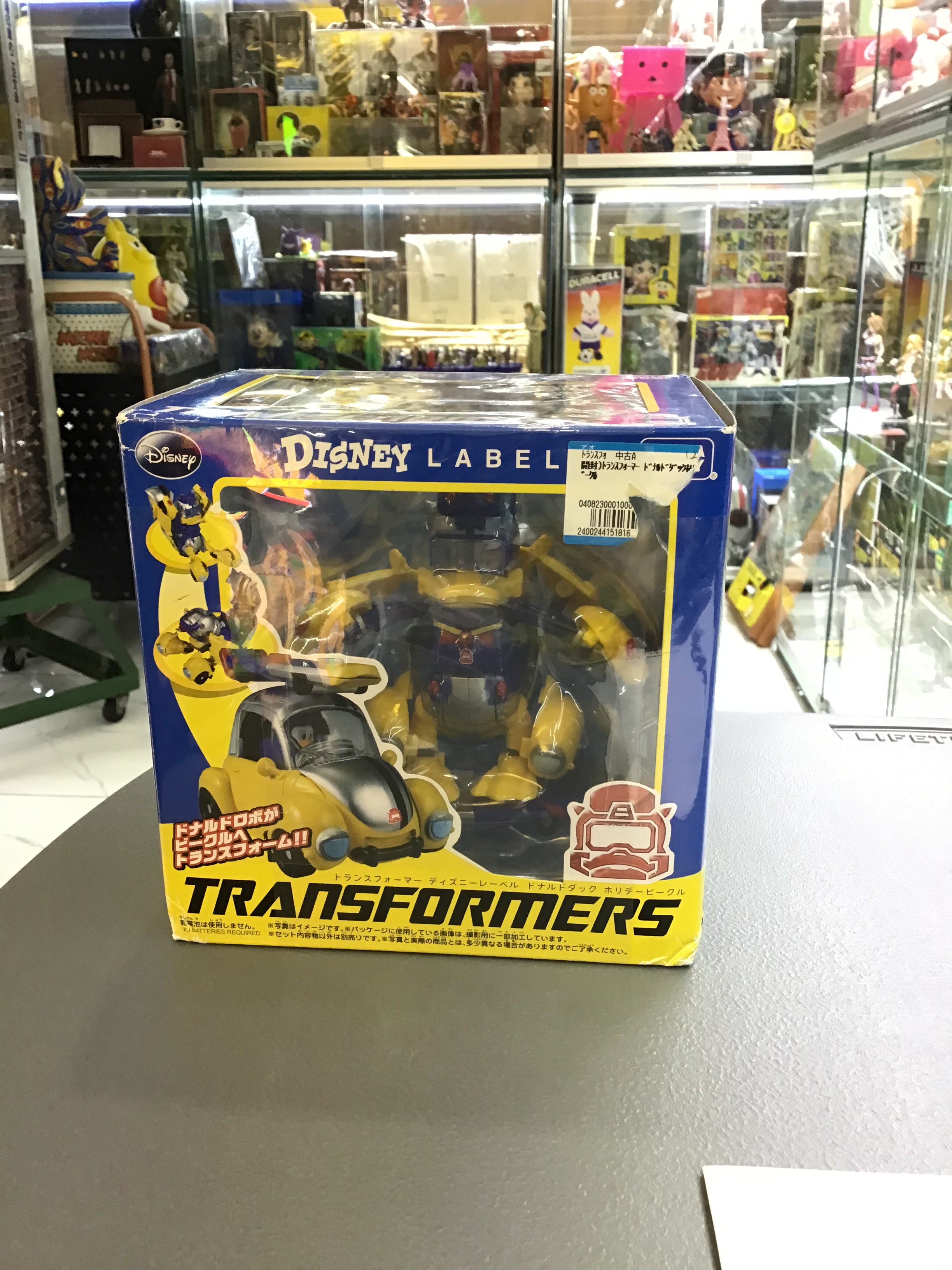 Transformers Donald Duck