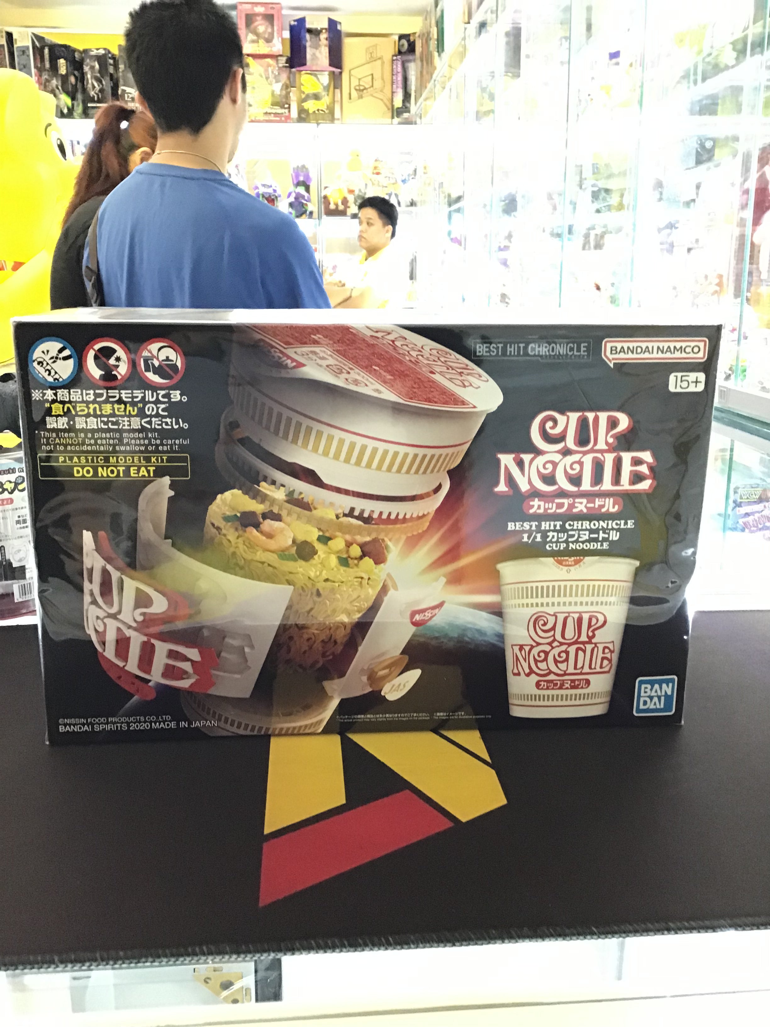 Cup Noodle