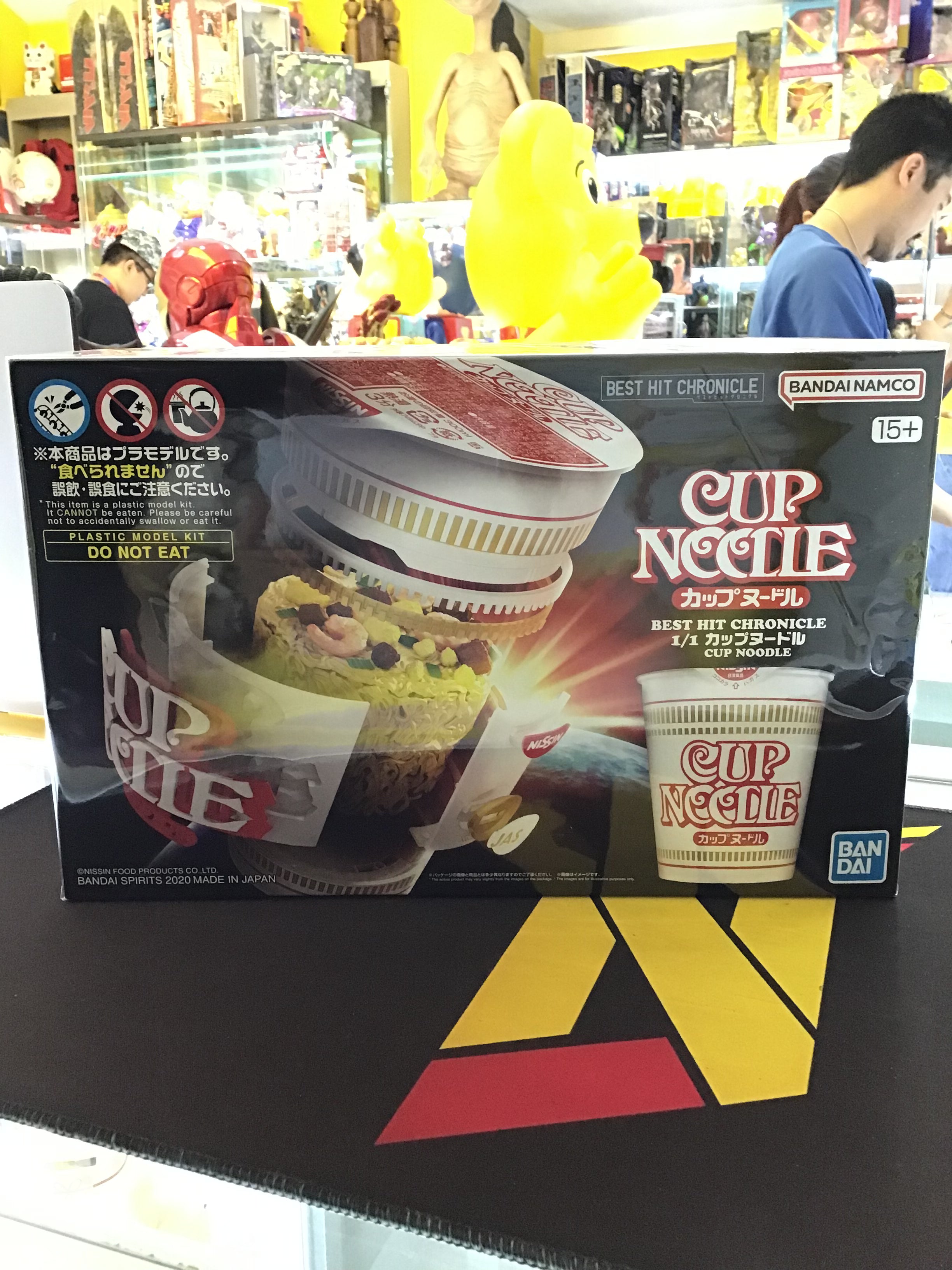 Cup Noodle