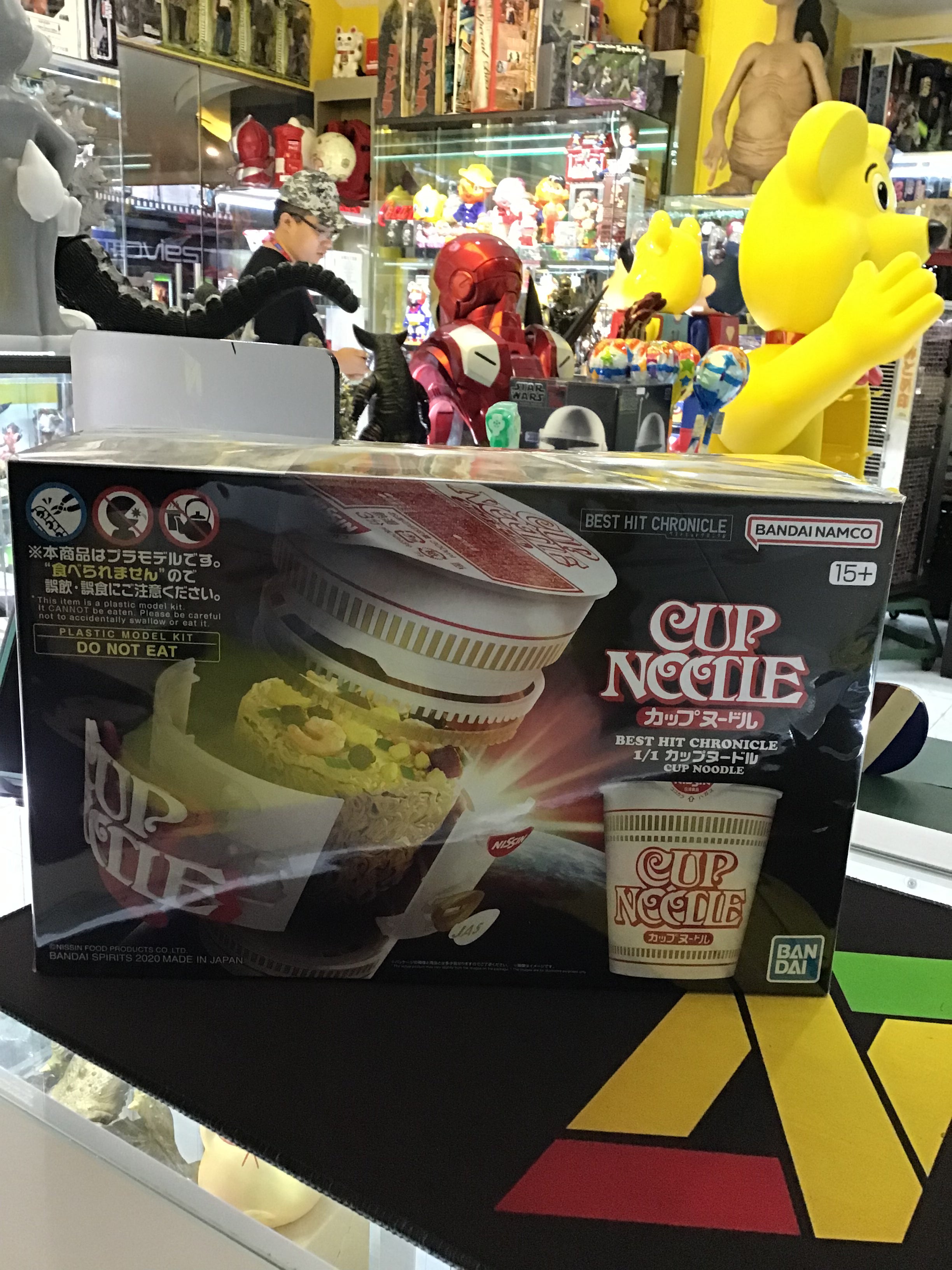 Cup Noodle