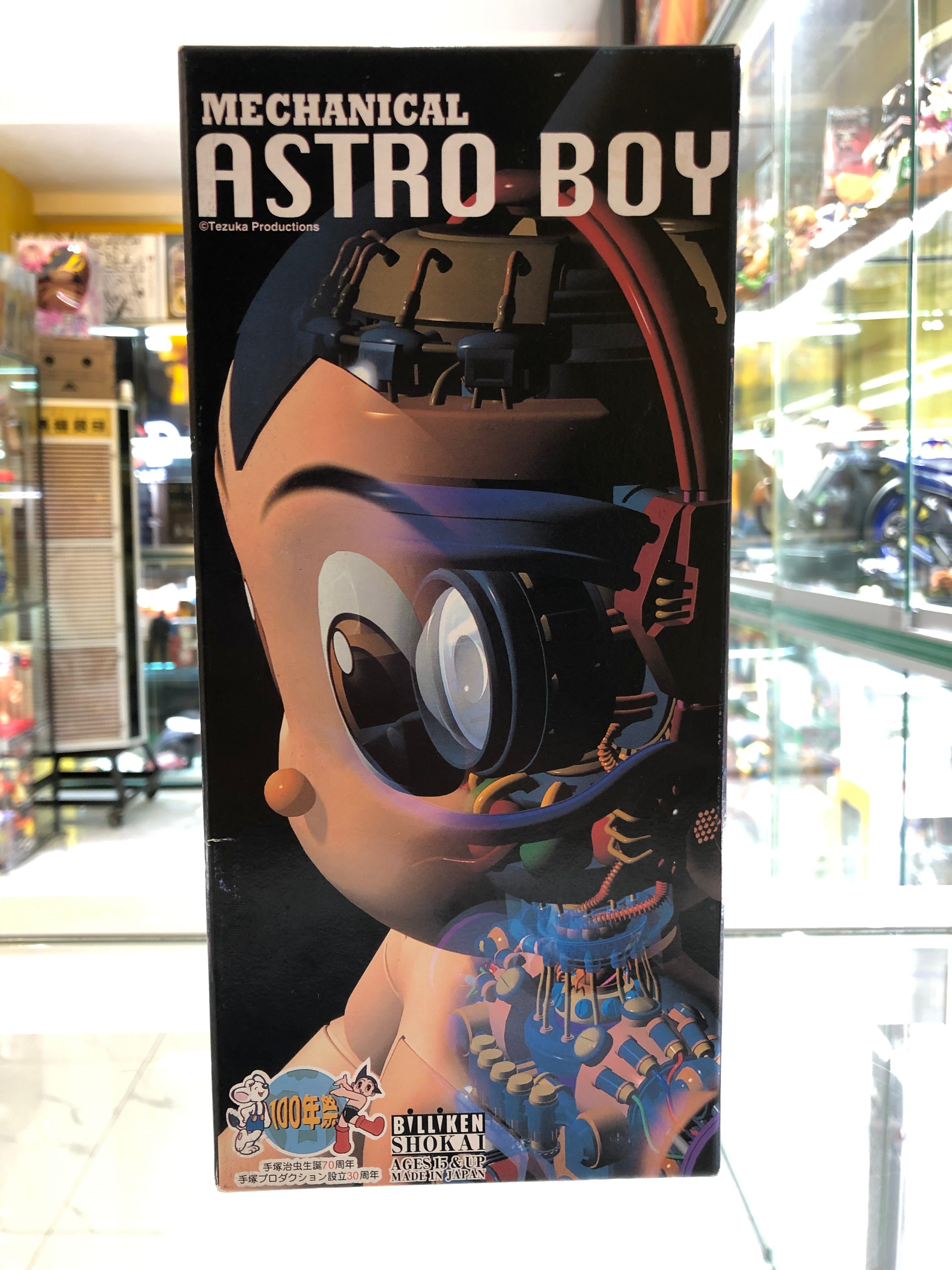 Billiken shokai wind up walking tin toy Astroboy