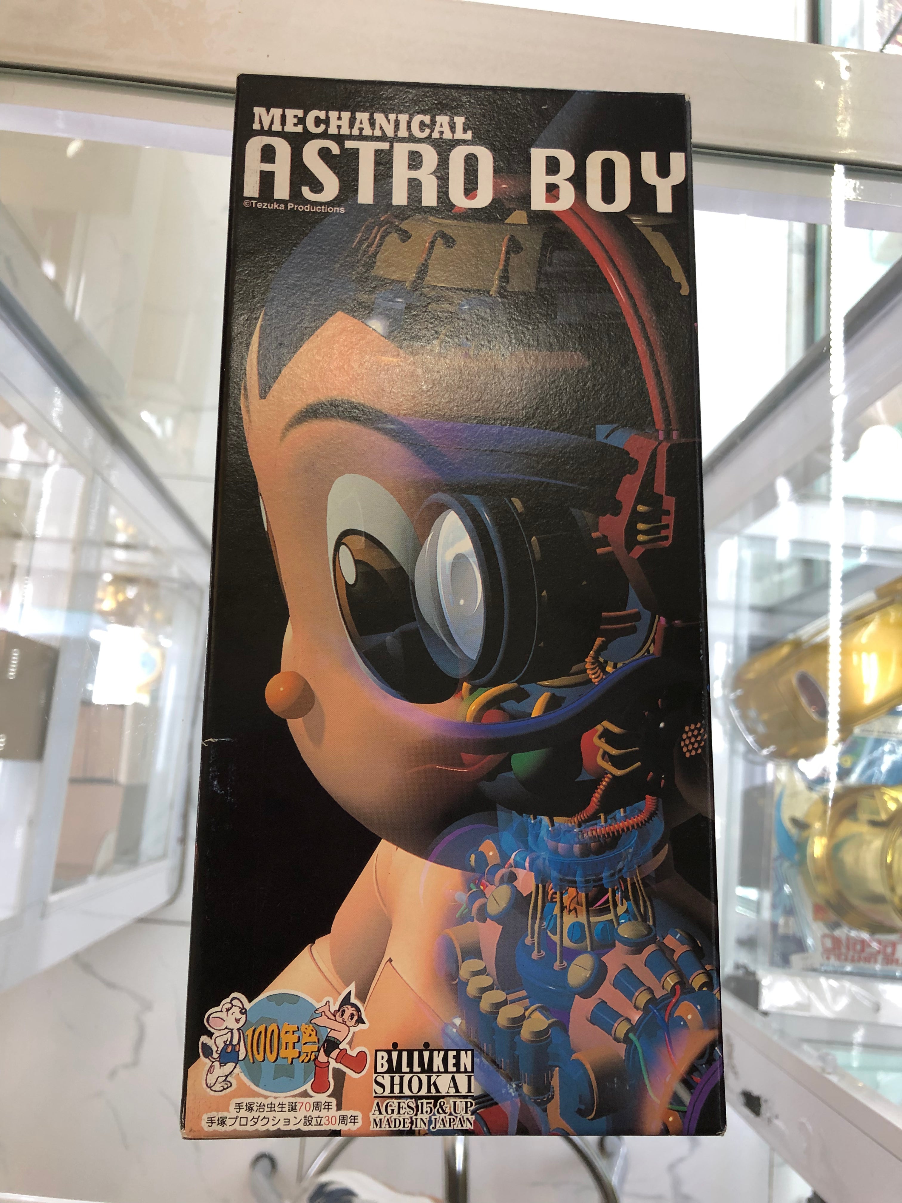 Billiken shokai wind up walking tin toy Astroboy