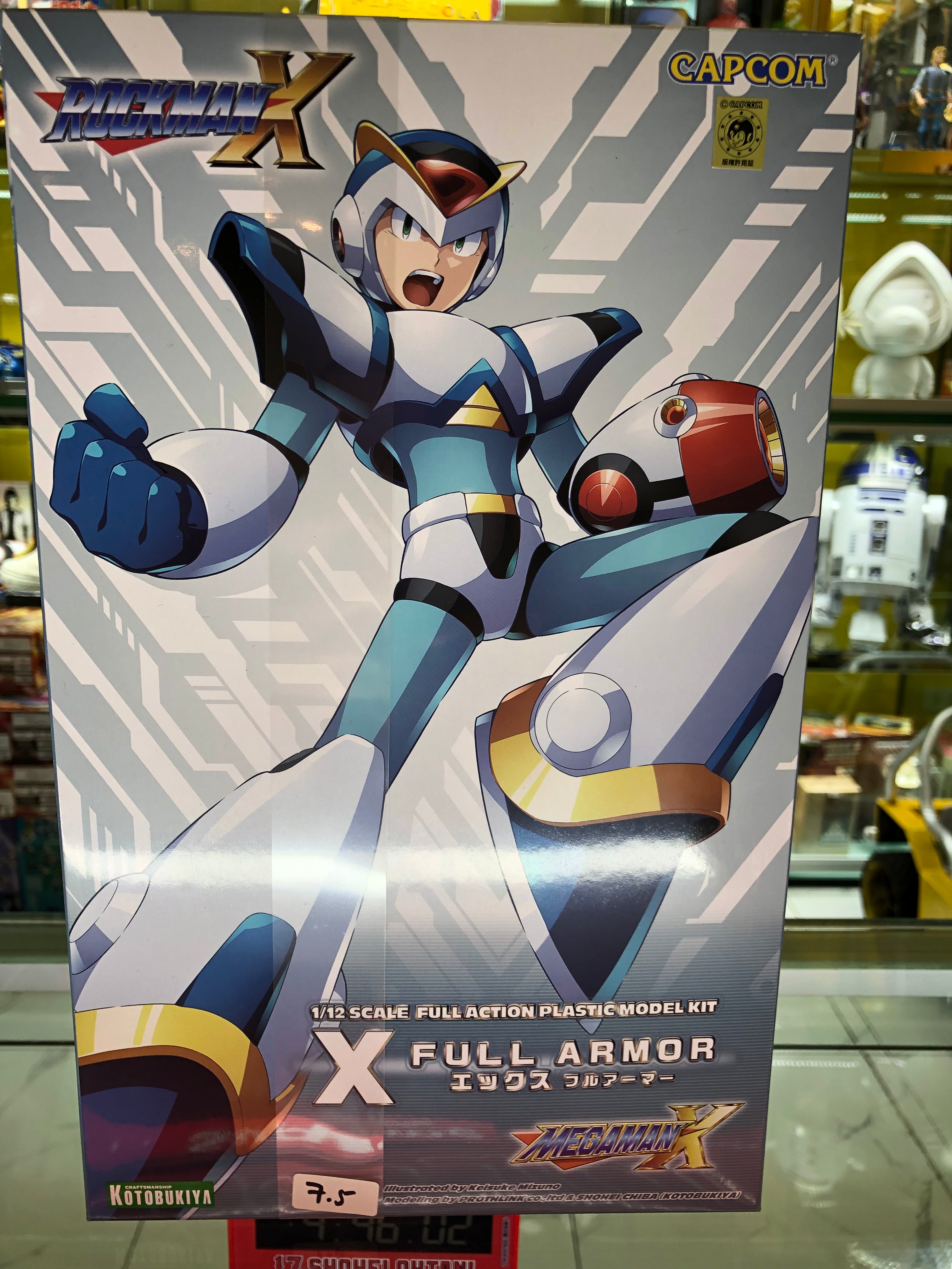Kotobukiya Mega Man X FULL Armor 1/12 Scale Model kit