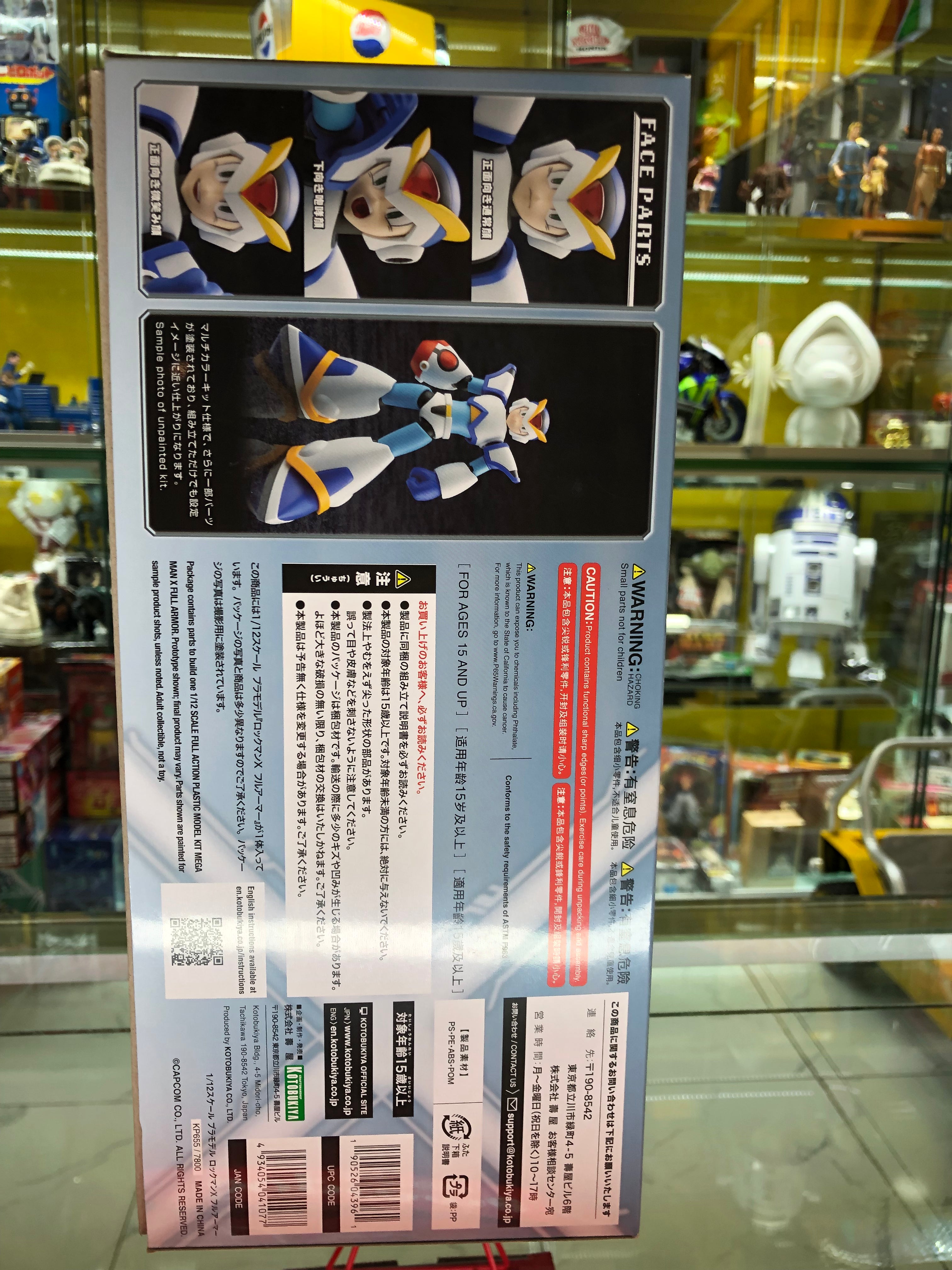 Kotobukiya Mega Man X FULL Armor 1/12 Scale Model kit