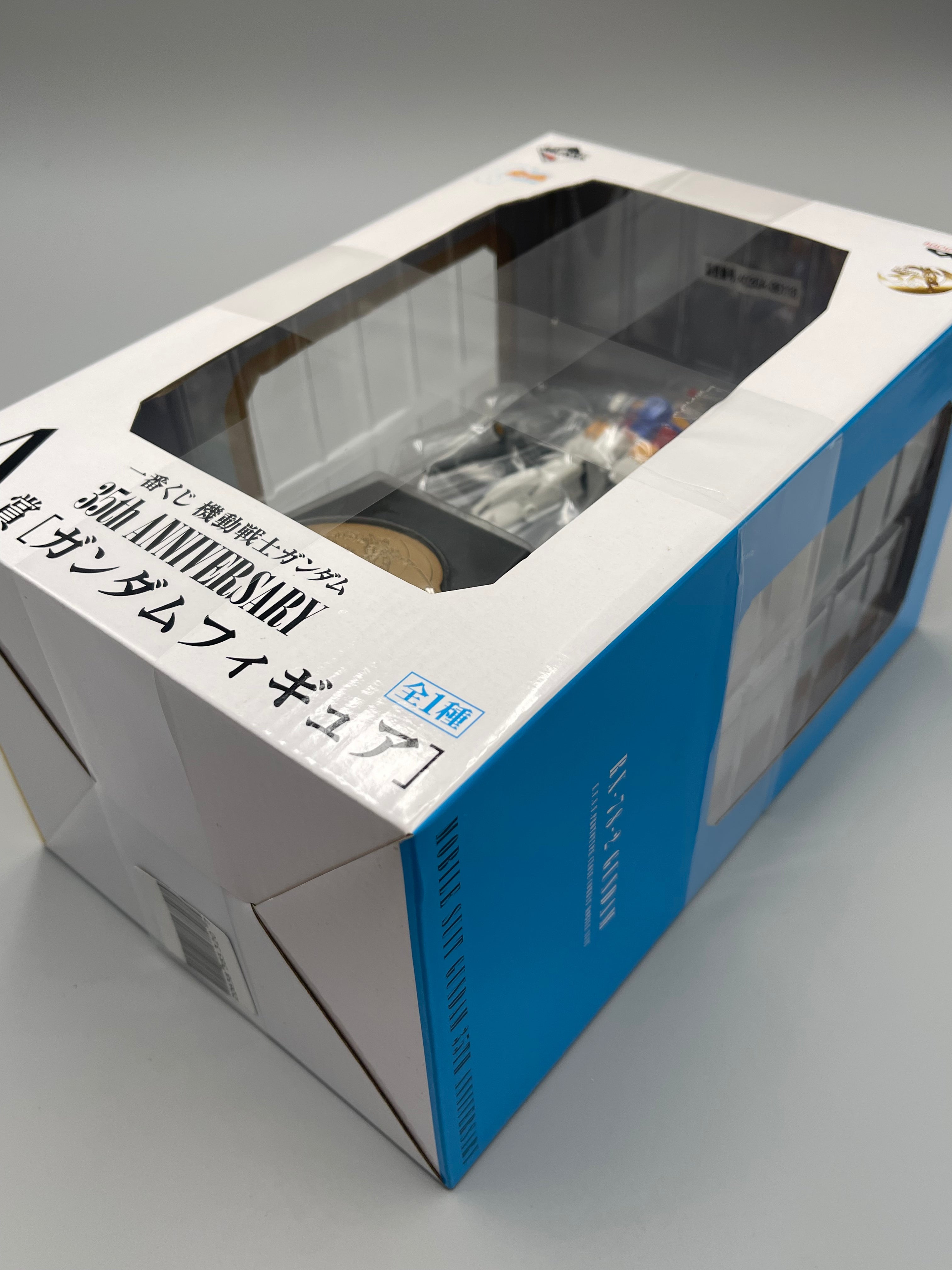 35th ANNIVERSAY RX-78-2 GUNDAM