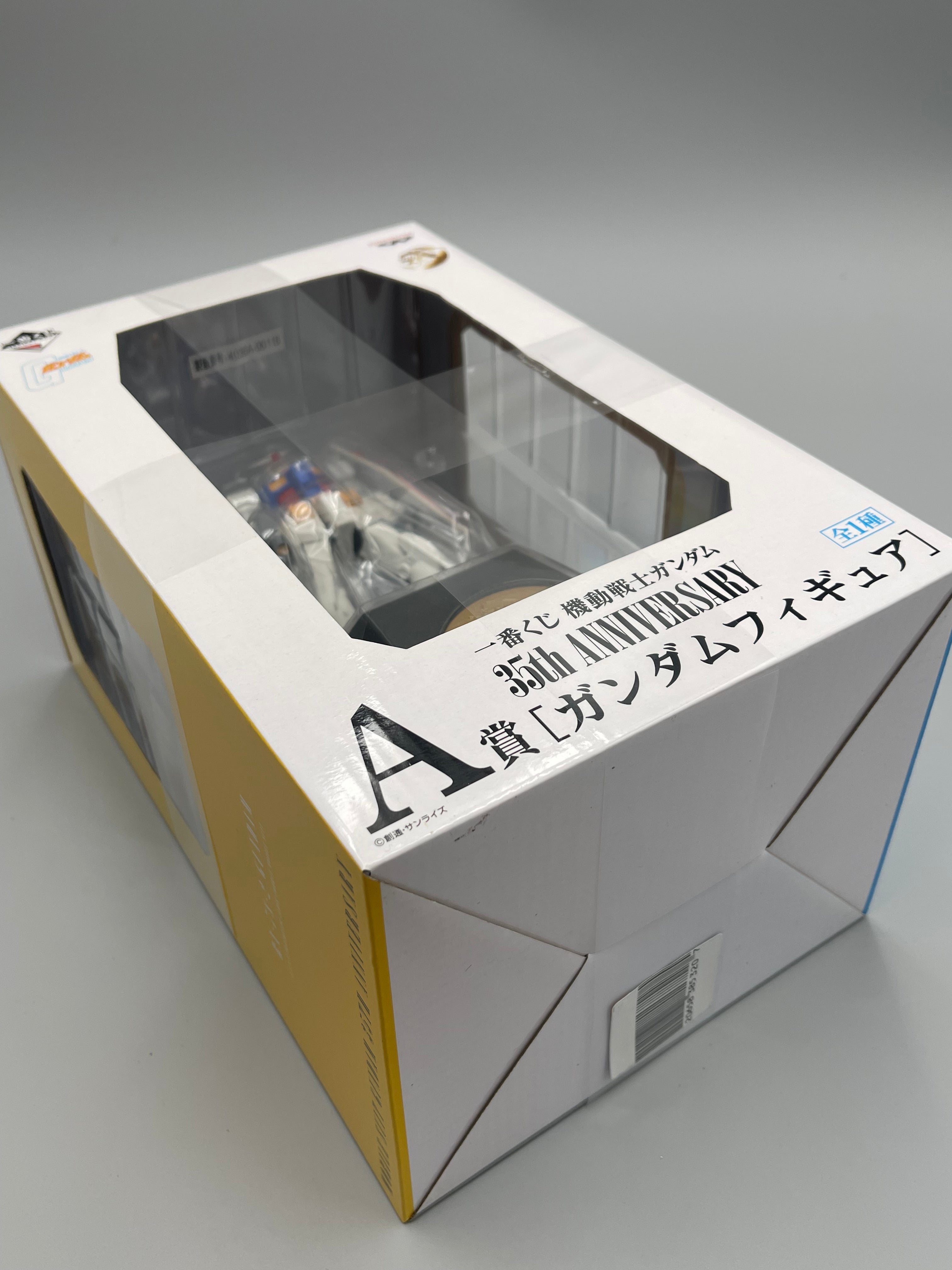 35th ANNIVERSAY RX-78-2 GUNDAM