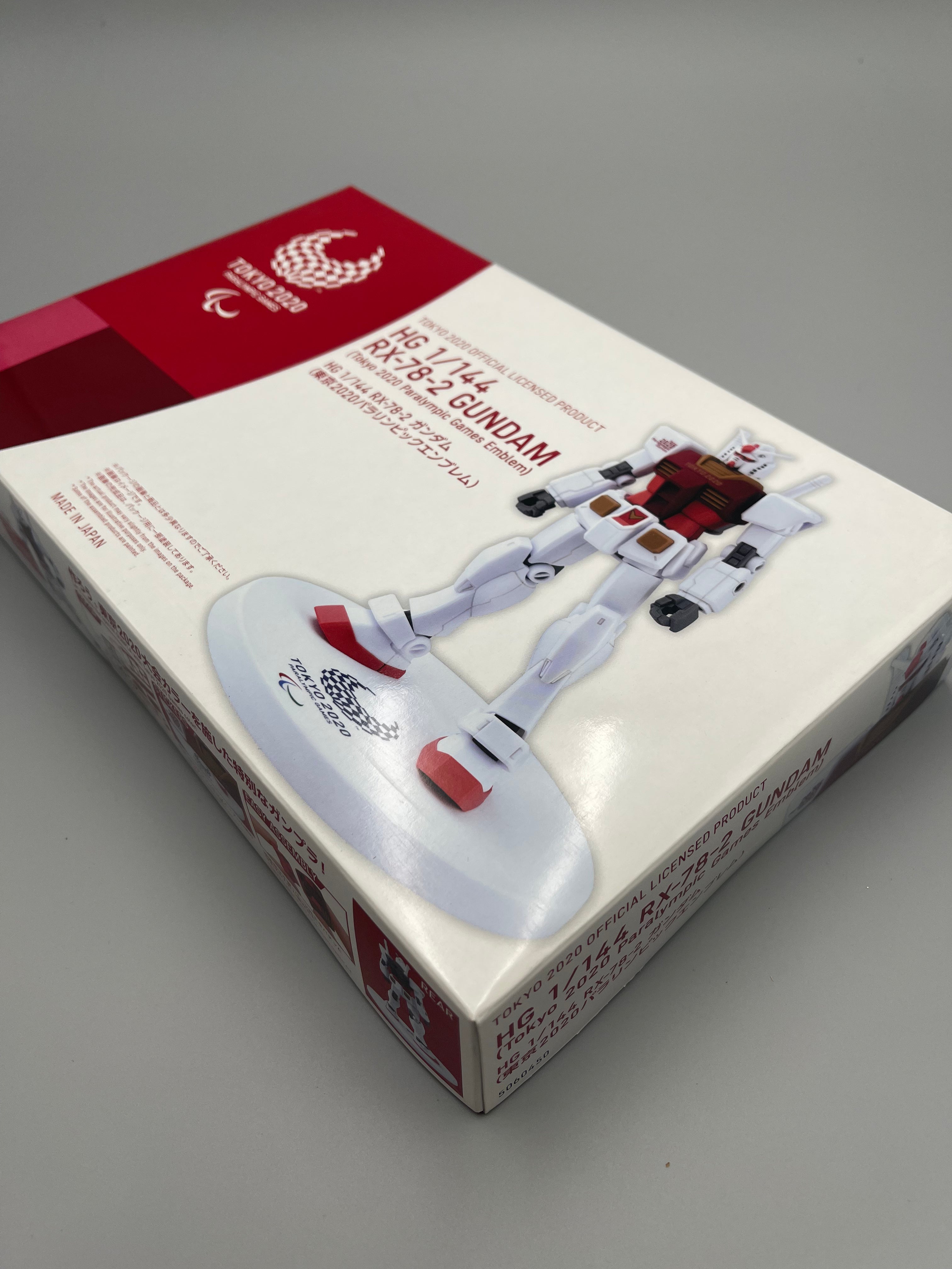 TOKYO 2020 OFFICIAL LICENSED PRODUCT HG 1/444 RX-78-2 GUNDAM