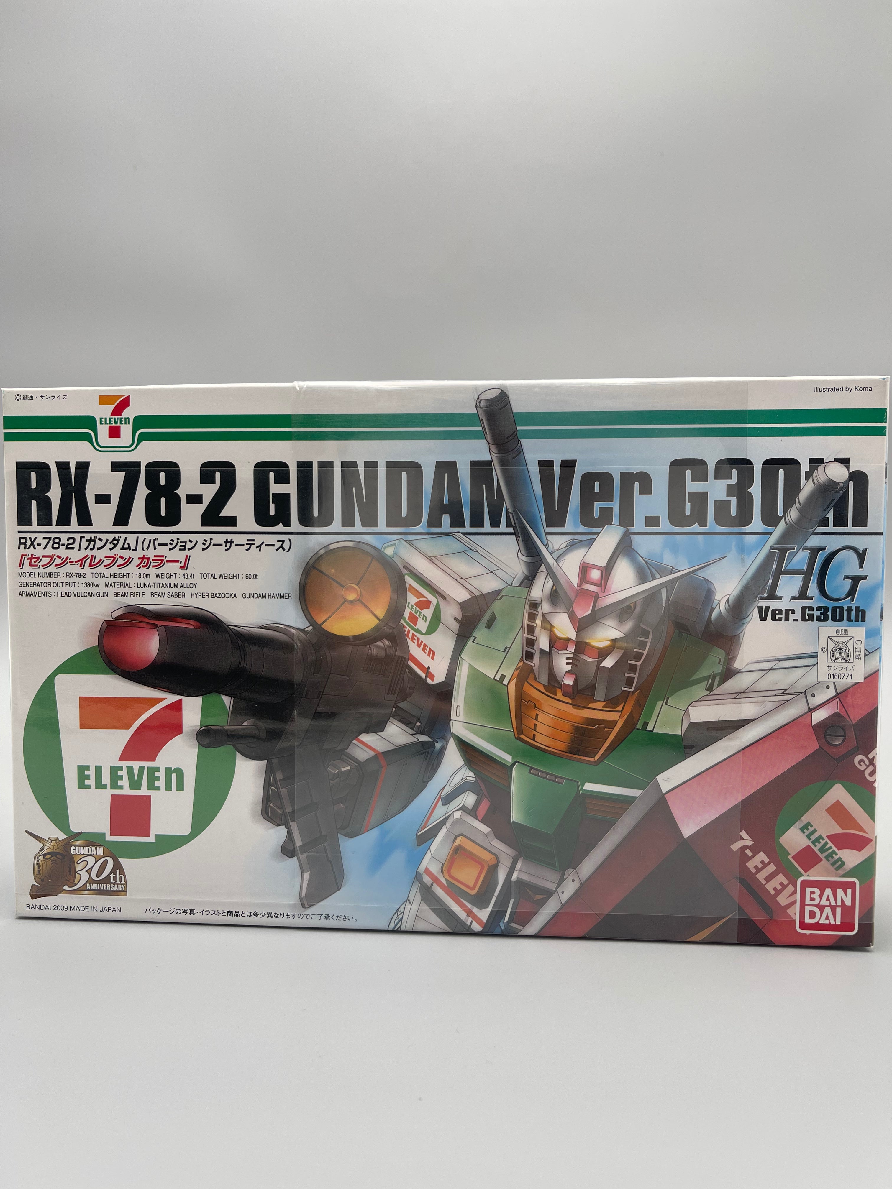 RX-78-2 GUNDAM Ver.G30th (7eleven)