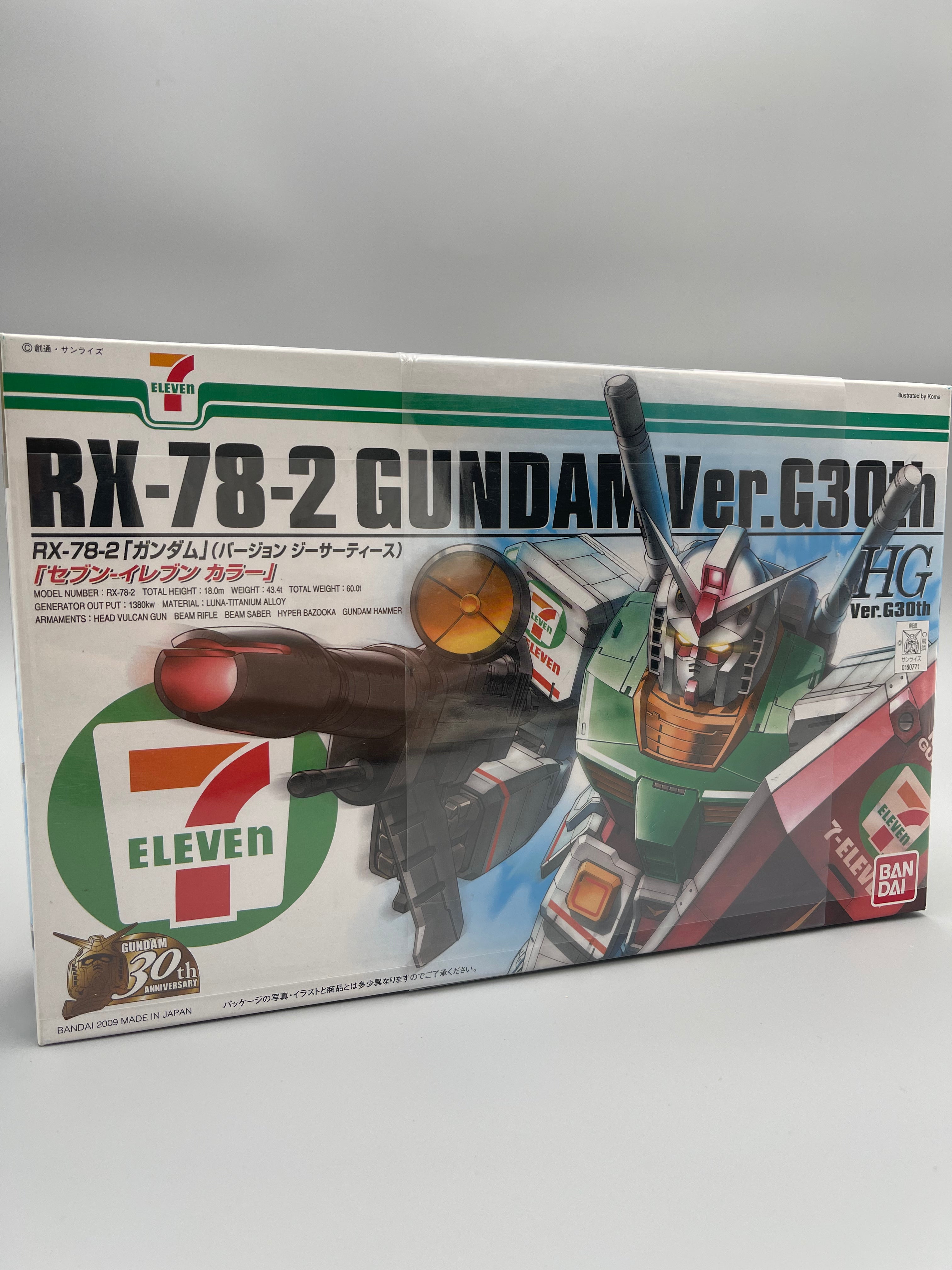 RX-78-2 GUNDAM Ver.G30th (7eleven)