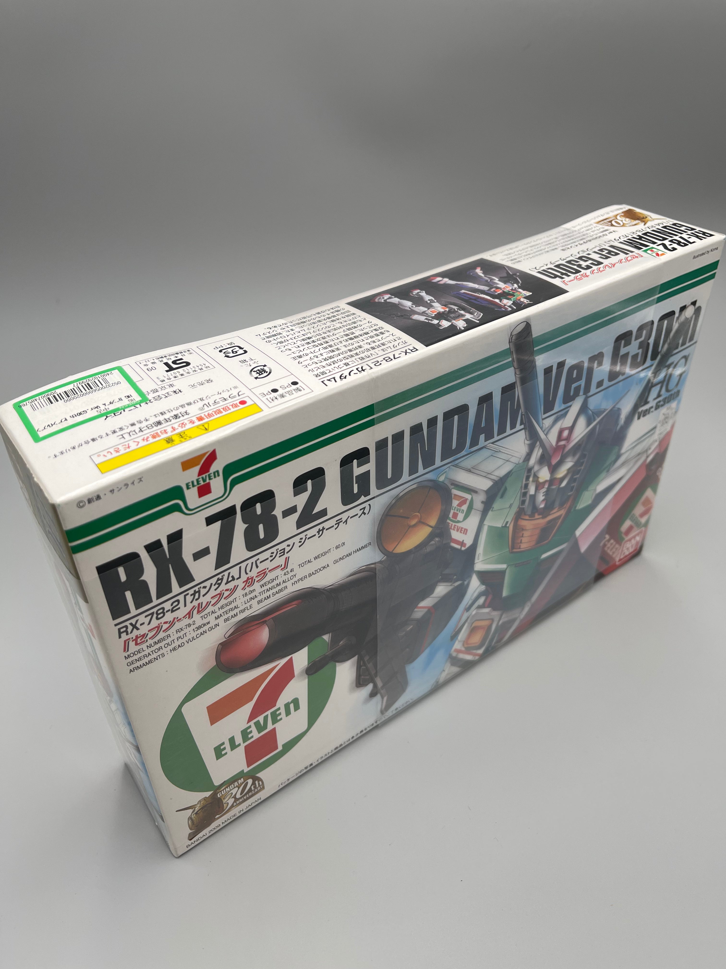 RX-78-2 GUNDAM Ver.G30th (7eleven)