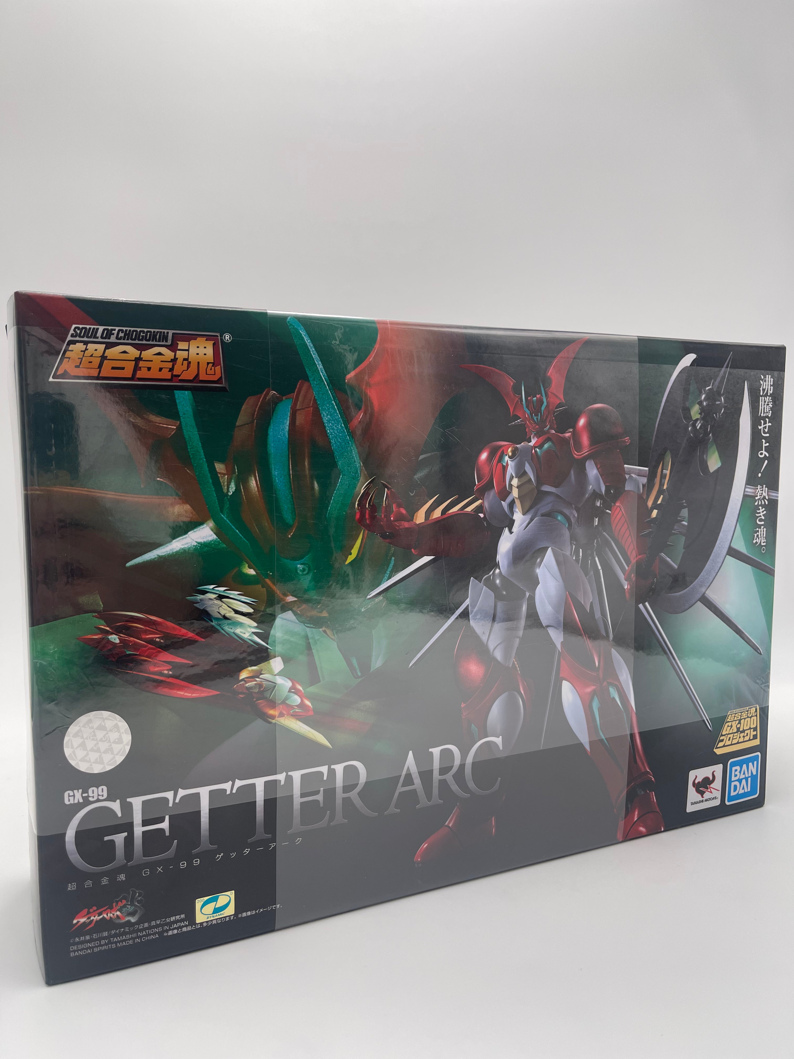 GX-99 GETTER ARC SOUL OF CHOGOKIN