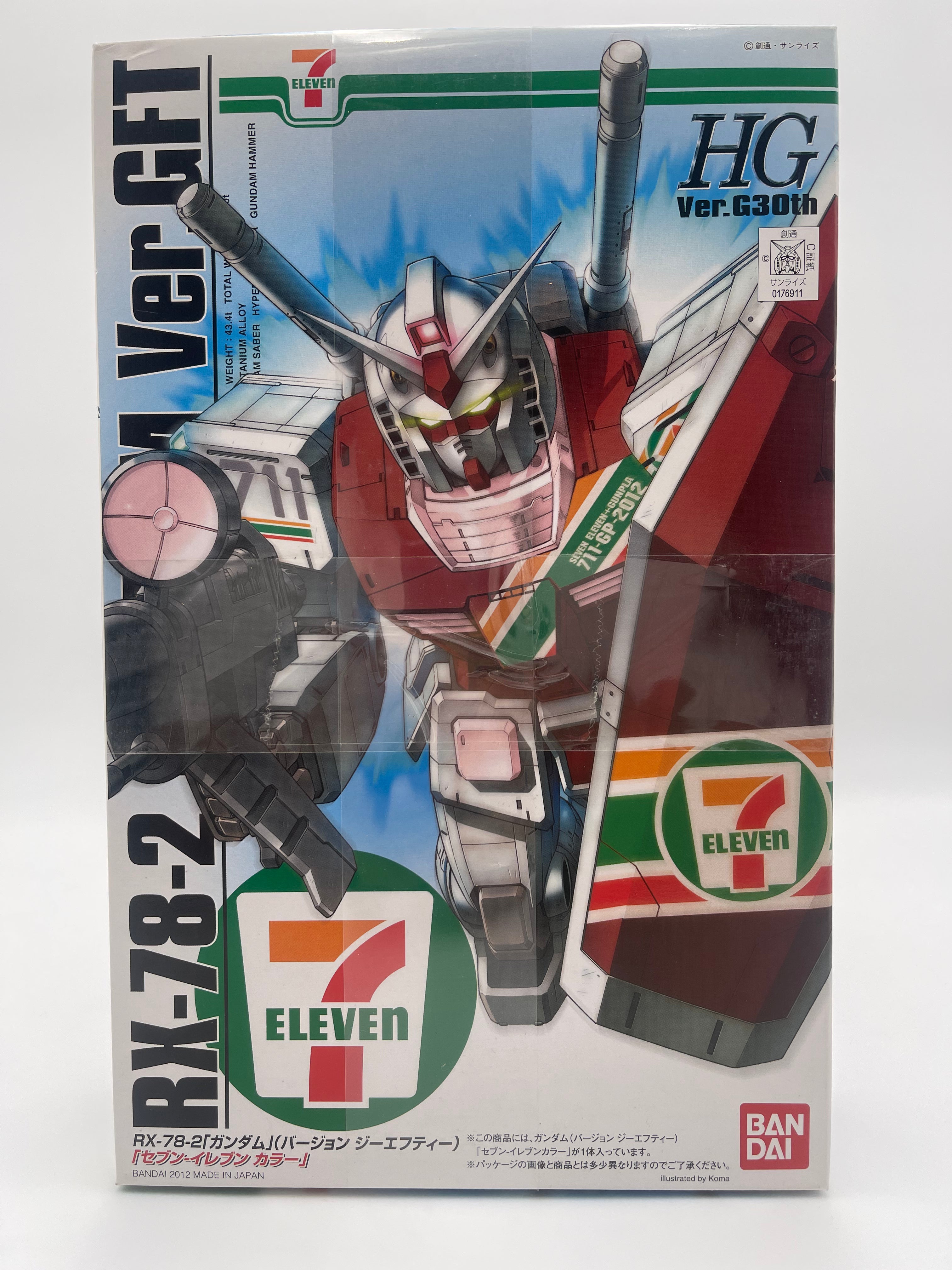 RX-78-2 GUNDAM Ver.GFT (7eleven)