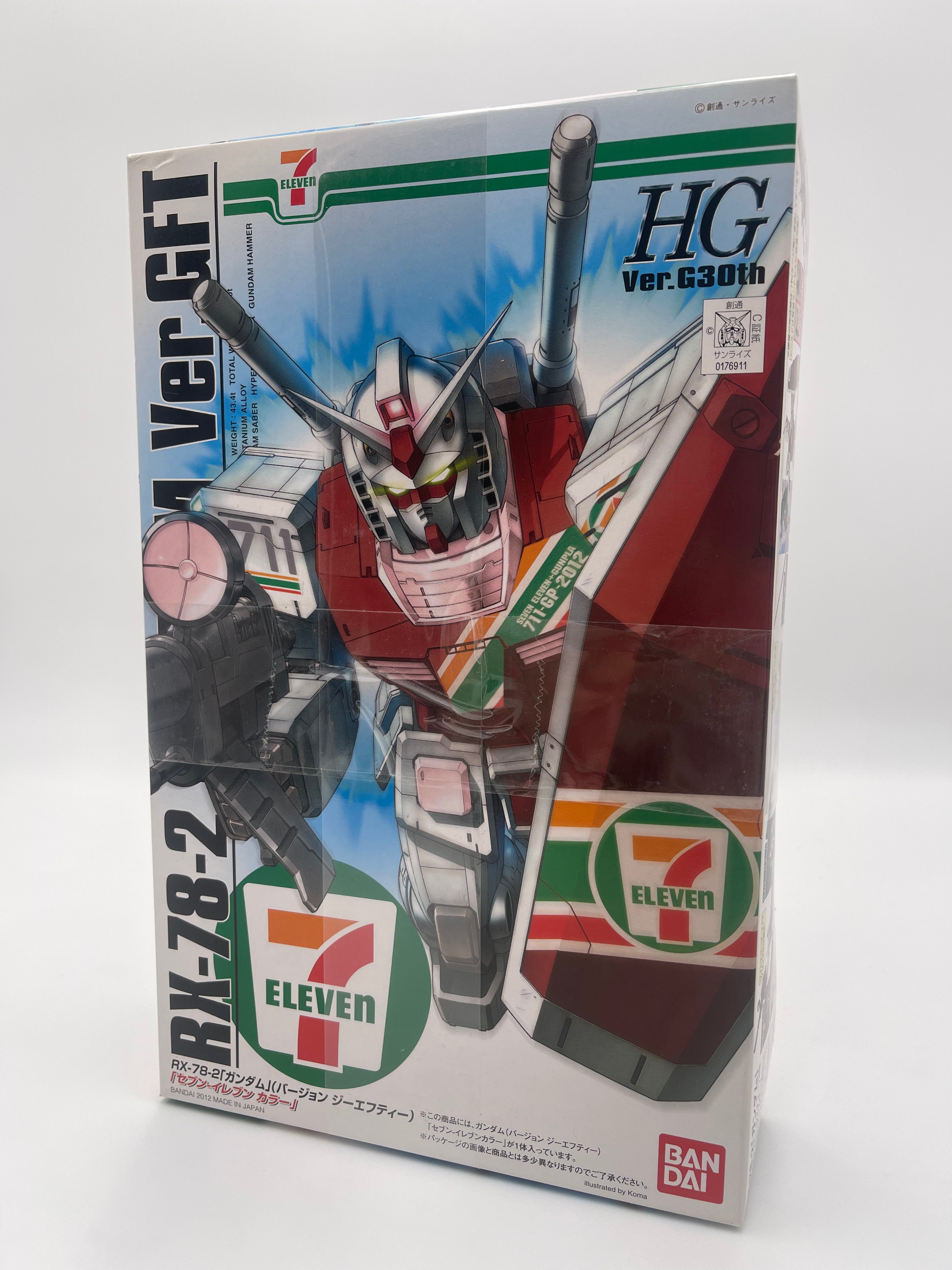 RX-78-2 GUNDAM Ver.GFT (7eleven)