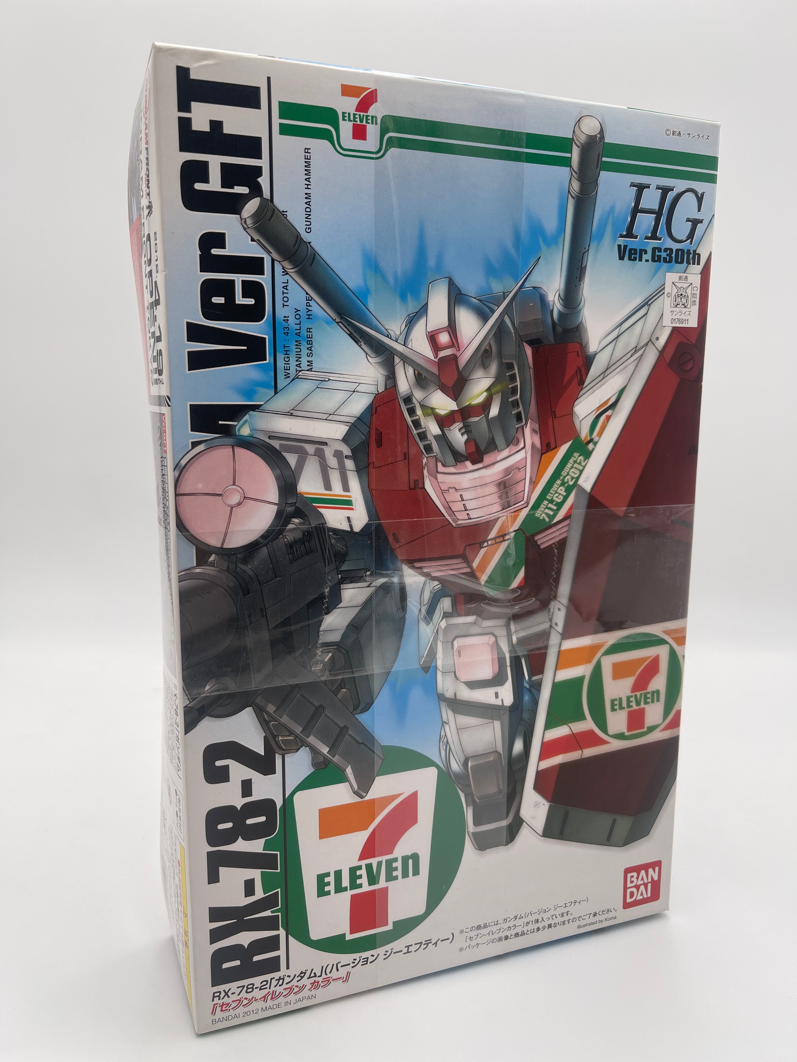RX-78-2 GUNDAM Ver.GFT (7eleven)